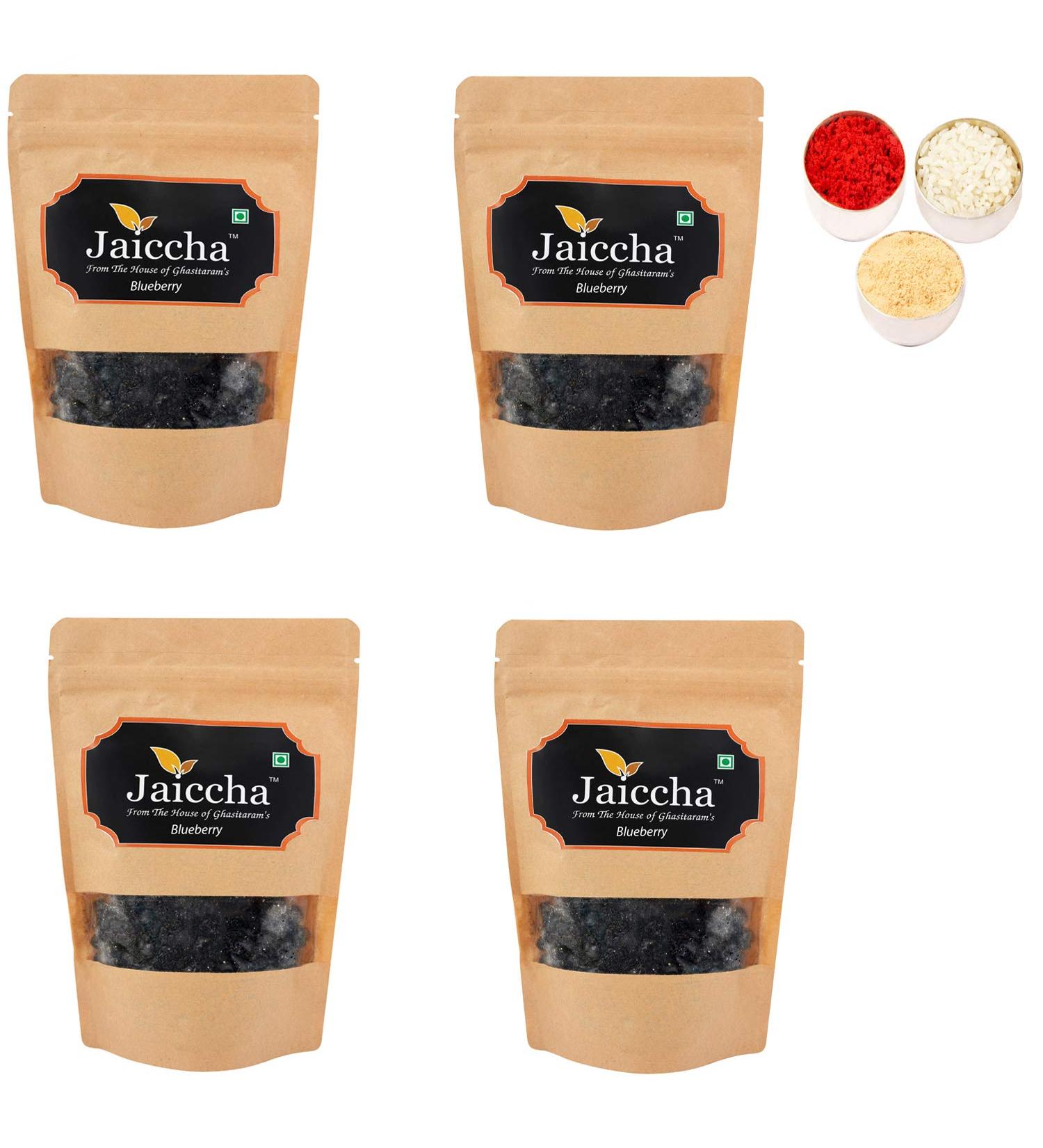 Jaiccha Ghasitaram Bhaidooj Gifts - Dehydrated Dried Blueberries 800 GMS in Brown Paper Pouch - Buy Online on GoSupps.com