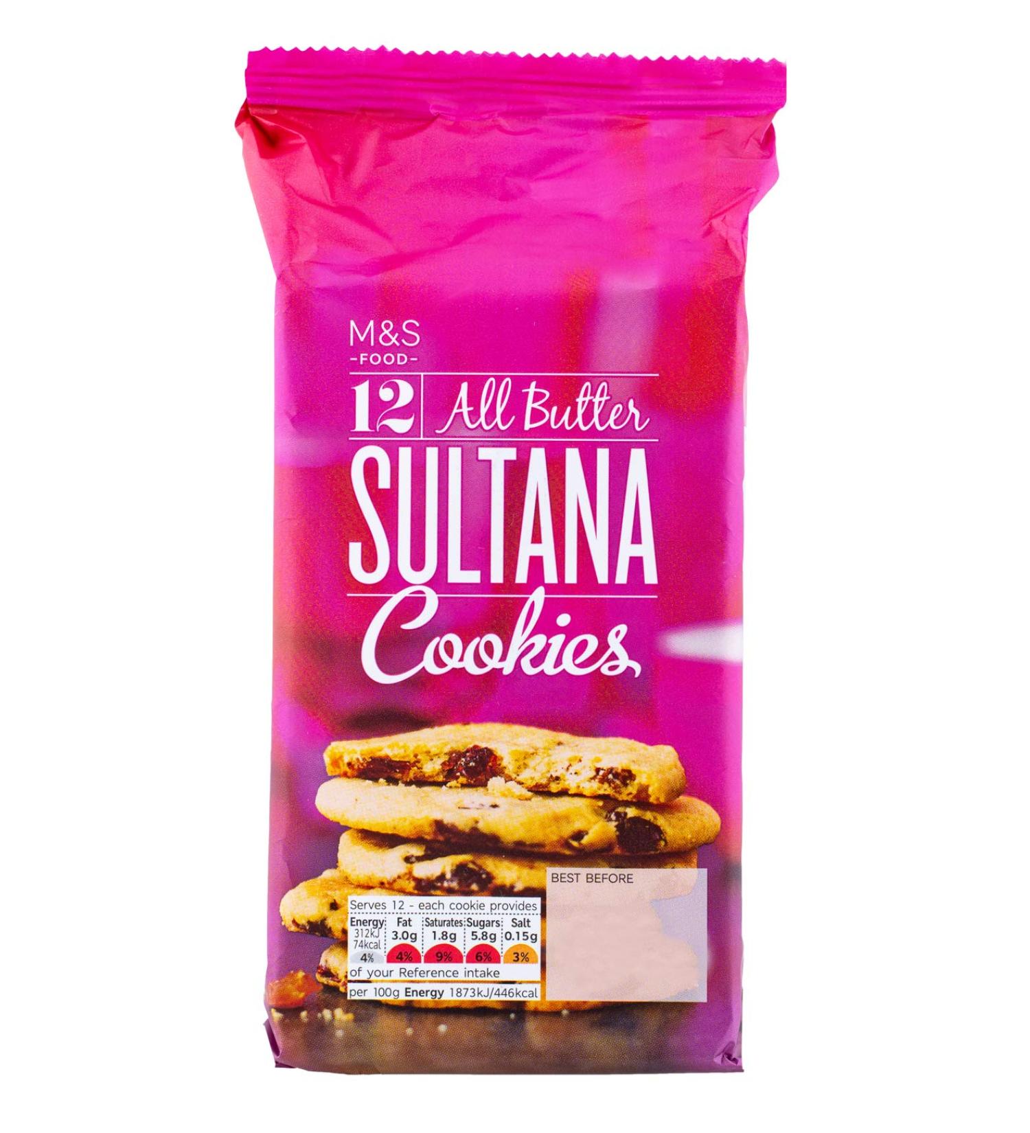 Marks and Spencer Marks and Spencer M&S Sultana Butter Biscuits Set of 30 | 2 x 15 | Vegetarian | 2 x 250 g