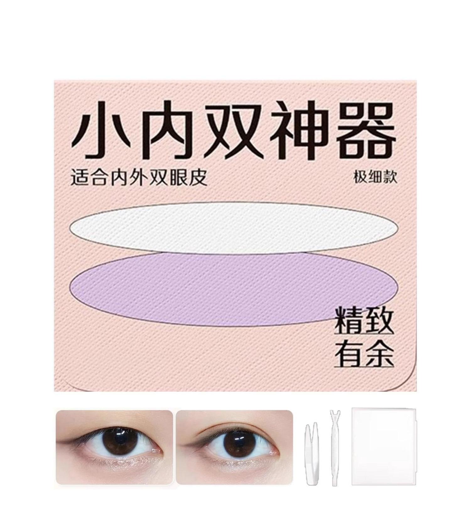 Eyelid Tape Eyelid Correcting Tape Double eyelid patch Waterproof Droopy Eyelid Lifter Waterproof Eyelid Tape Eye Strips Eye Lid Contour Stickers for Natural Daily Makeup Invisible Eyelid Enhanc - Buy Online on GoSupps.com
