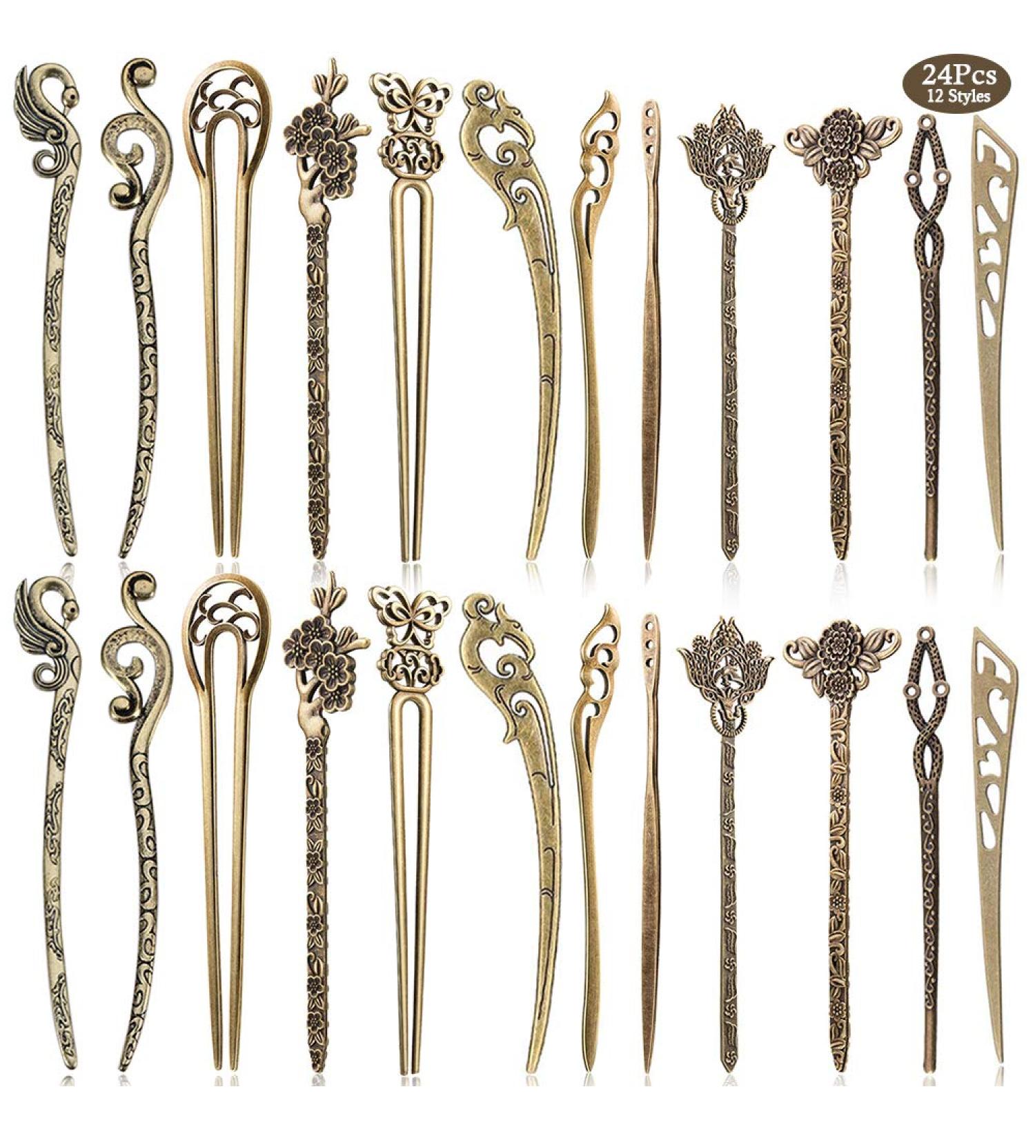 AUHOKY 24Pcs Chinese Women Hair Sticks Vintage Bronze Decorative Hair Pin Chopsticks - 12 Styles Antique Retro Hair Forks DIY Accessory - Buy Online on GoSupps.com