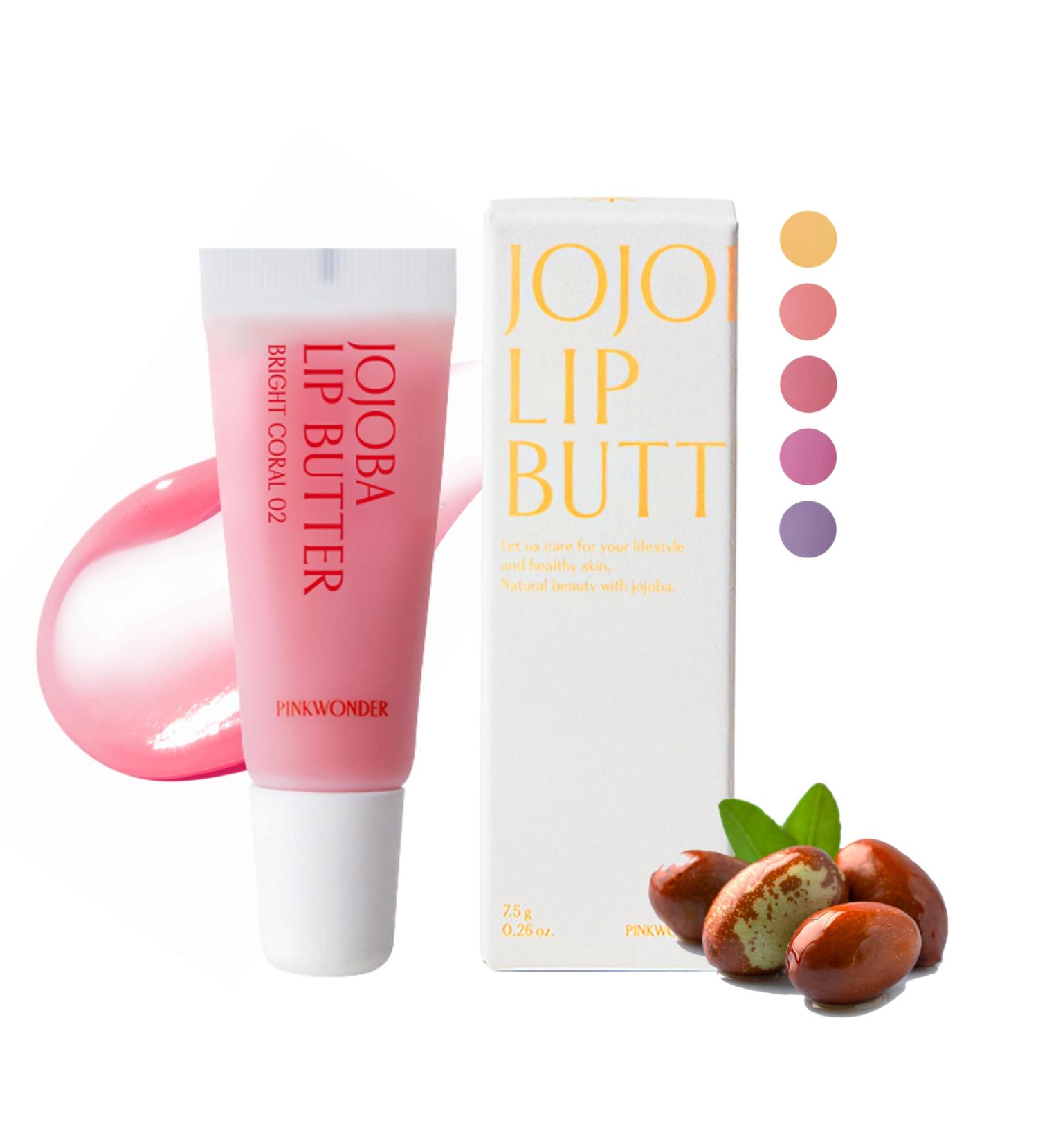 Jojoba Lip Butter Bright Coral 02 - Nourishing & Hydrating Lip Care | International Shipping Available - Buy Online on GoSupps.com