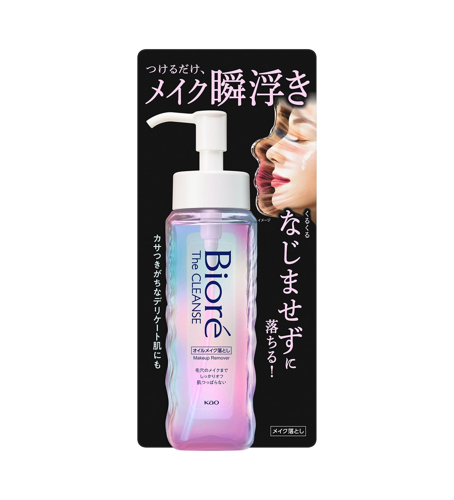  Bior Biore The Cleanse Oil Makeup Remover 190ml - Buy Online on GoSupps.com
