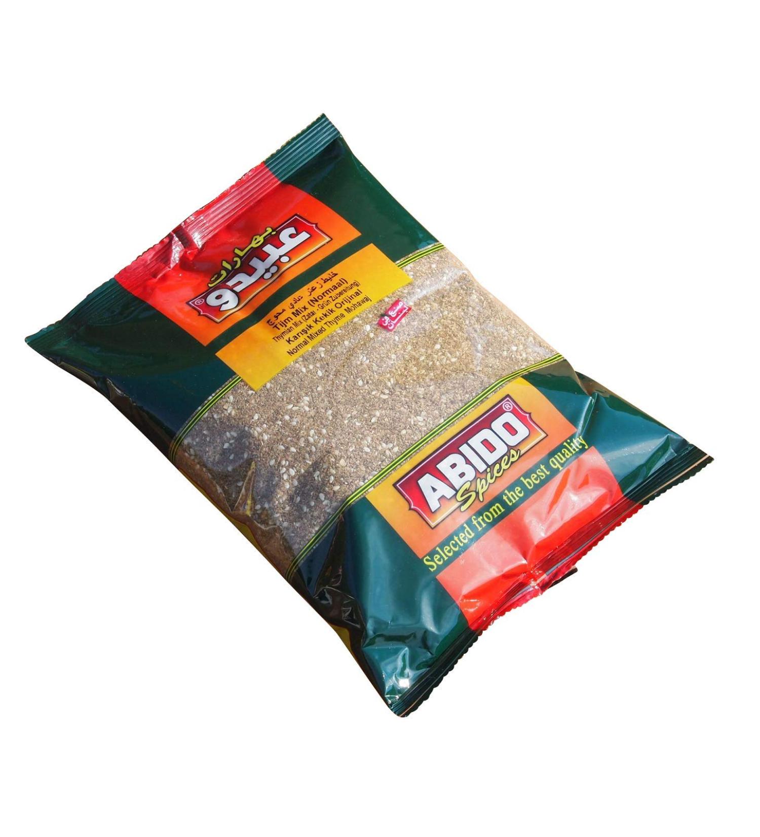 Abido Abido Saatar Green Jordan 500g