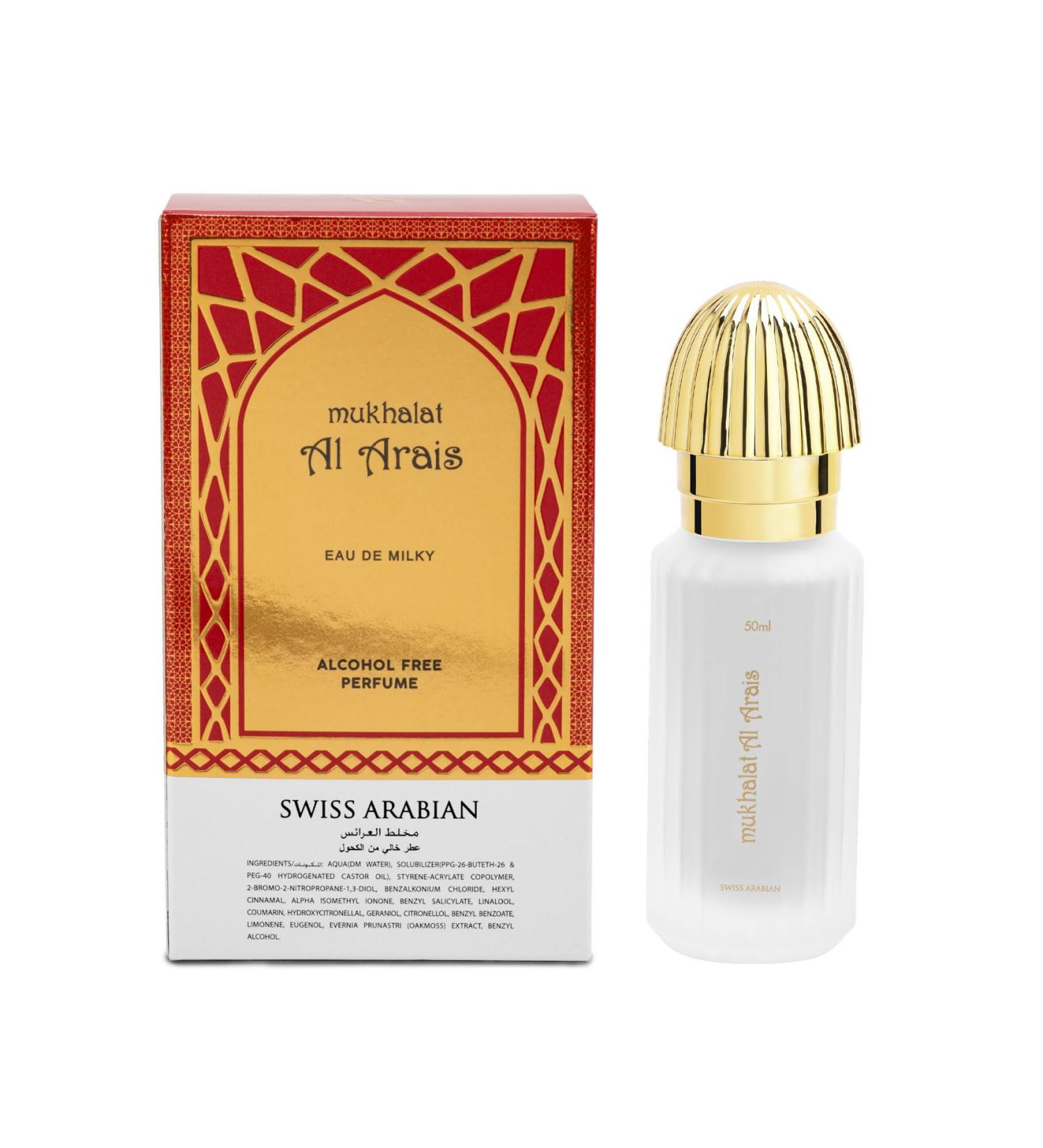 Swiss Arabian Mukhalat Al Arais Eau De Milky Spray - 50 ML (1.7 oz)