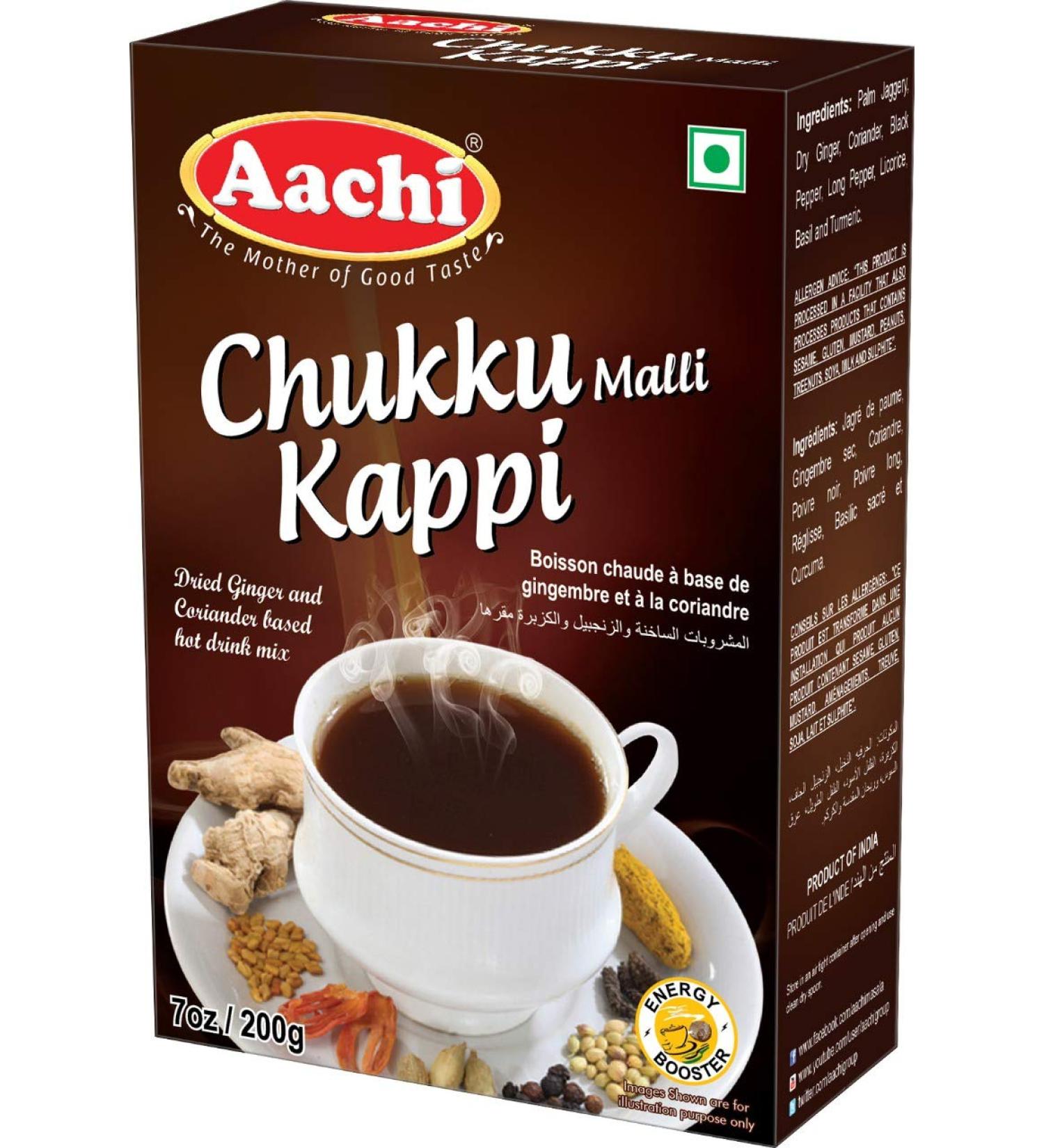 Aachi Masala Chukku Malli Powder