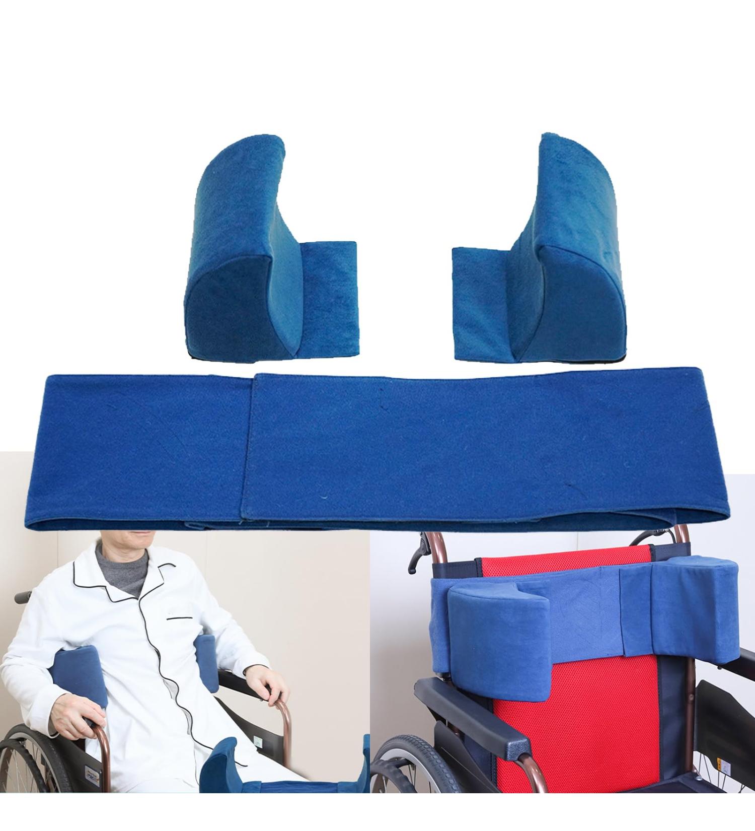 Wheelchair Side Support Wheelchair Backrest Lateral Support Cushion with Adjustable Side Panels Fixed - No Displacement for Nursing Beds Hospital Beds Blue - Buy Online on GoSupps.com