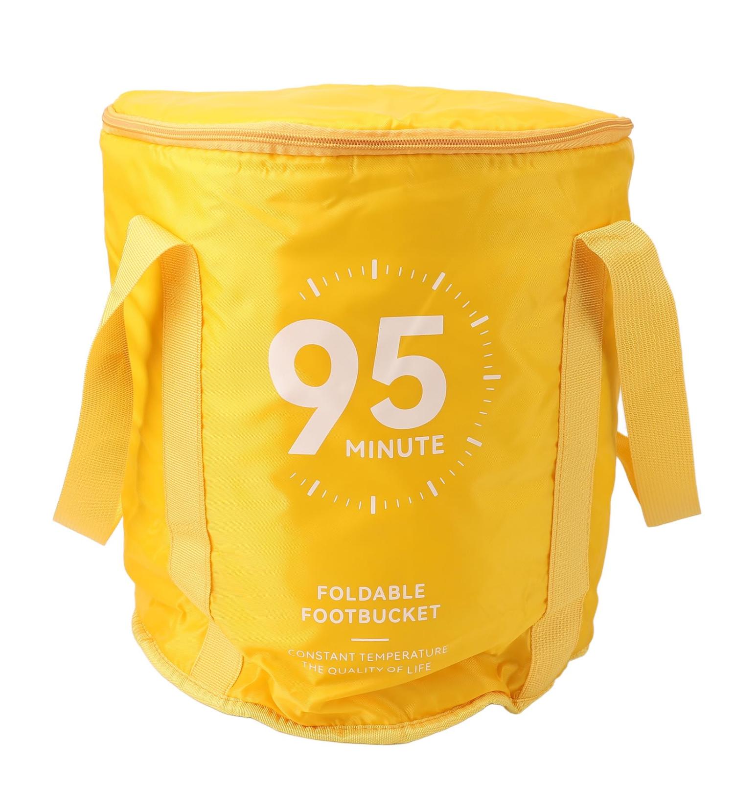 Foot Soaking Bath Bag Lightweight Preventing Tipping Folding Foot Bath Bag for Outdoors for Picnic Water Container (Mango Yellow) - Buy Online on GoSupps.com