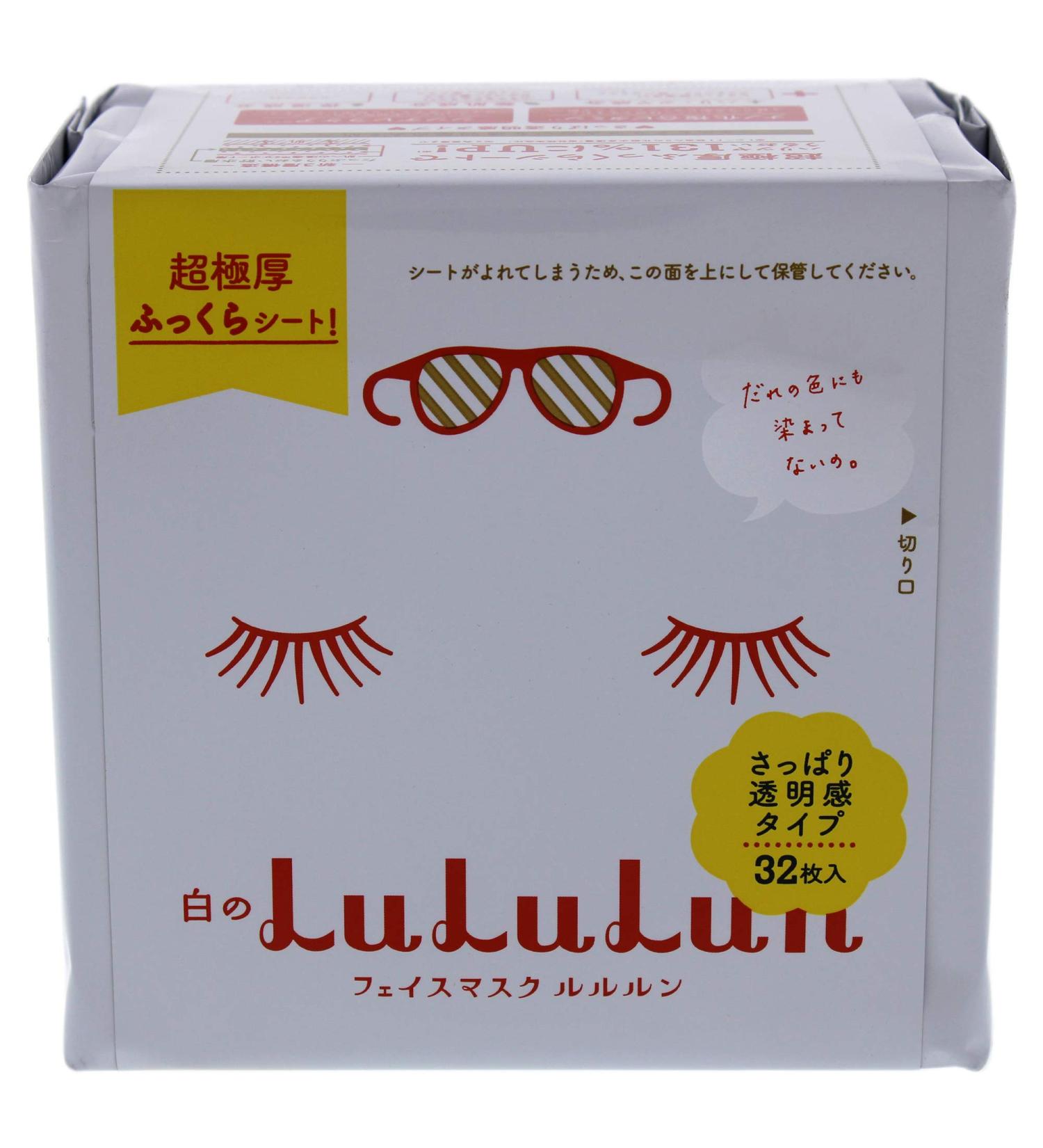 Lululun Refreshing Clear Skin Face Mask - 32 Sheets, 16.9 fl oz - Brightening & Hydrating - Buy Online on GoSupps.com
