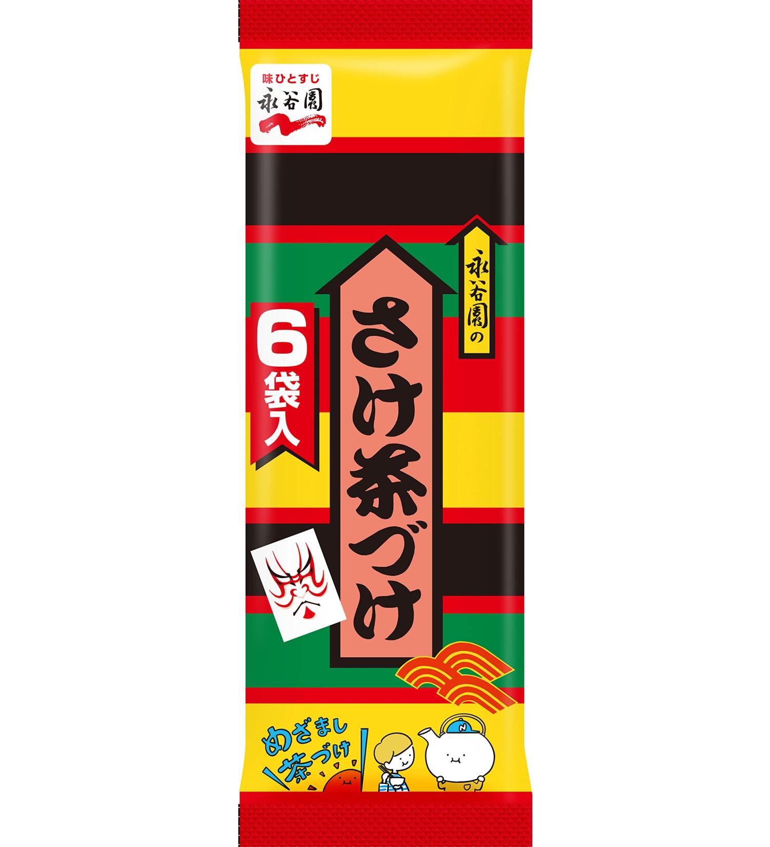 Buy Nagatanien Japanese Ochazuke Salmon - 6 Meal Pack (5 Packs) | Authentic Japanese Food for International Shipping - Buy Online on GoSupps.com