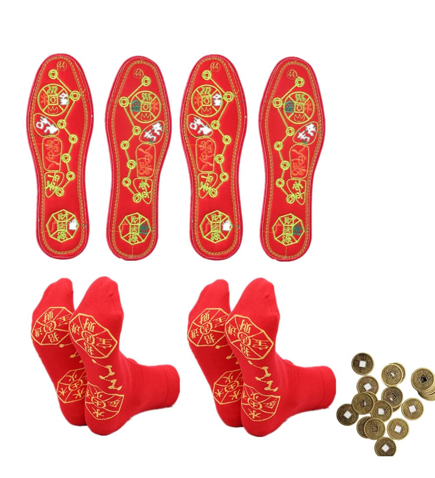 Feng Shui Seven Coins Insoles and Socks for Men Women - Set of 39 (2pcs) - Buy Online on GoSupps.com