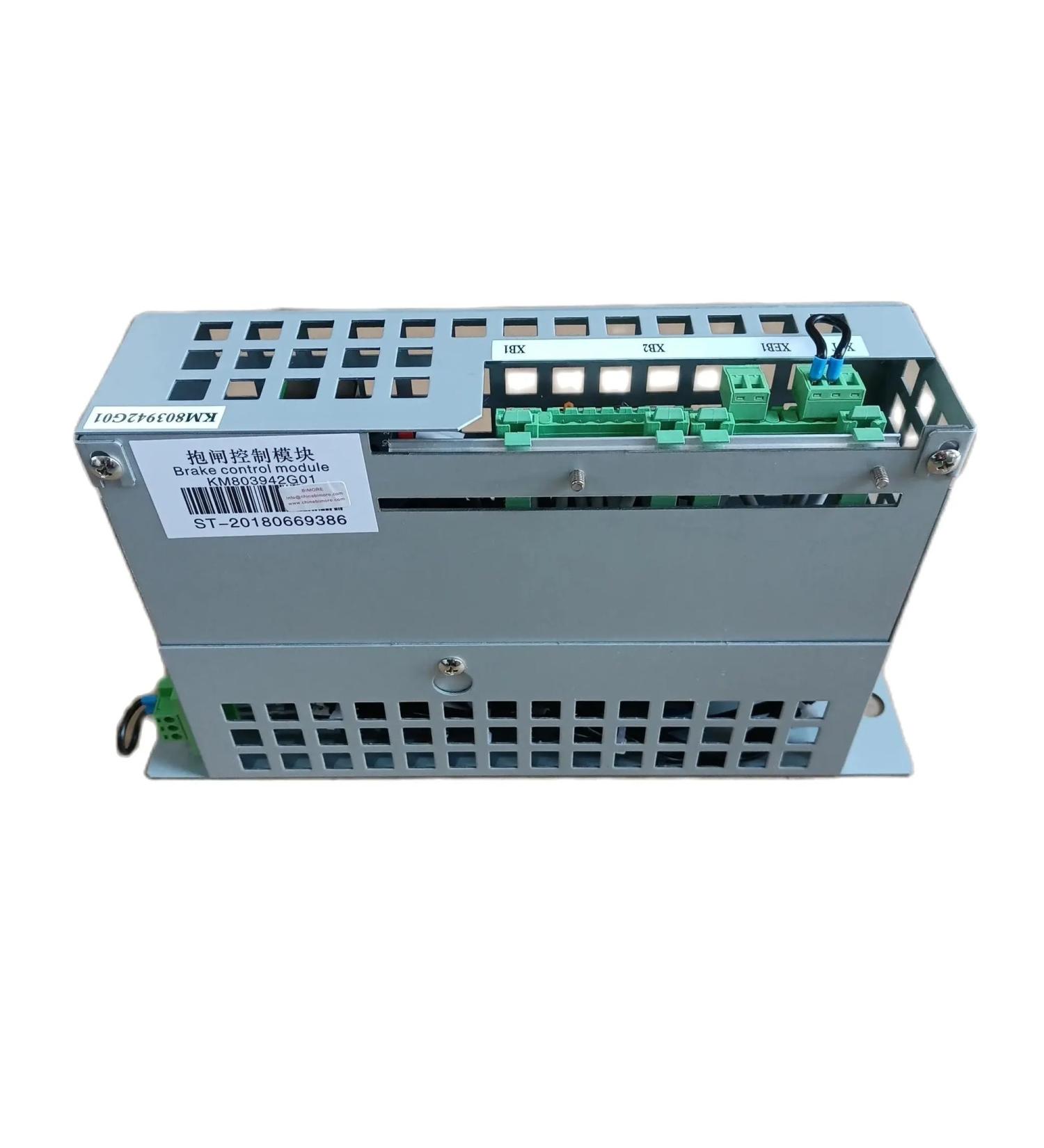 Elevator Brake Control Module Power Box Compatible For KONE KM803942G01 Elevator Brake Module Brake Control Module - Buy Online on GoSupps.com