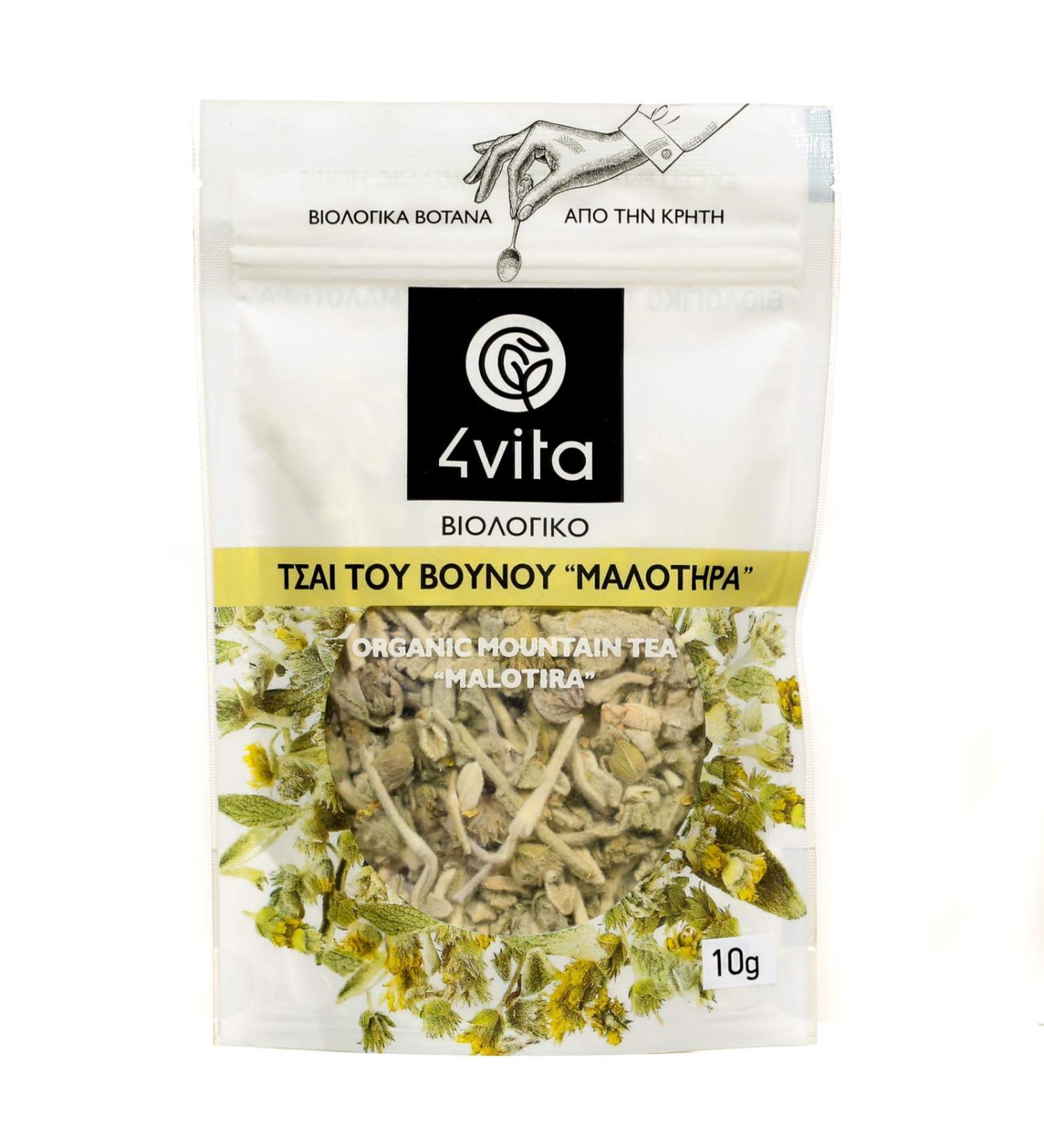 4Vita Premium Organic Greek Herbal tea (Bio Mountain Tea (Malotira) 10g) Bio Mountain Tea (Malotira) 10gr - Buy Online on GoSupps.com