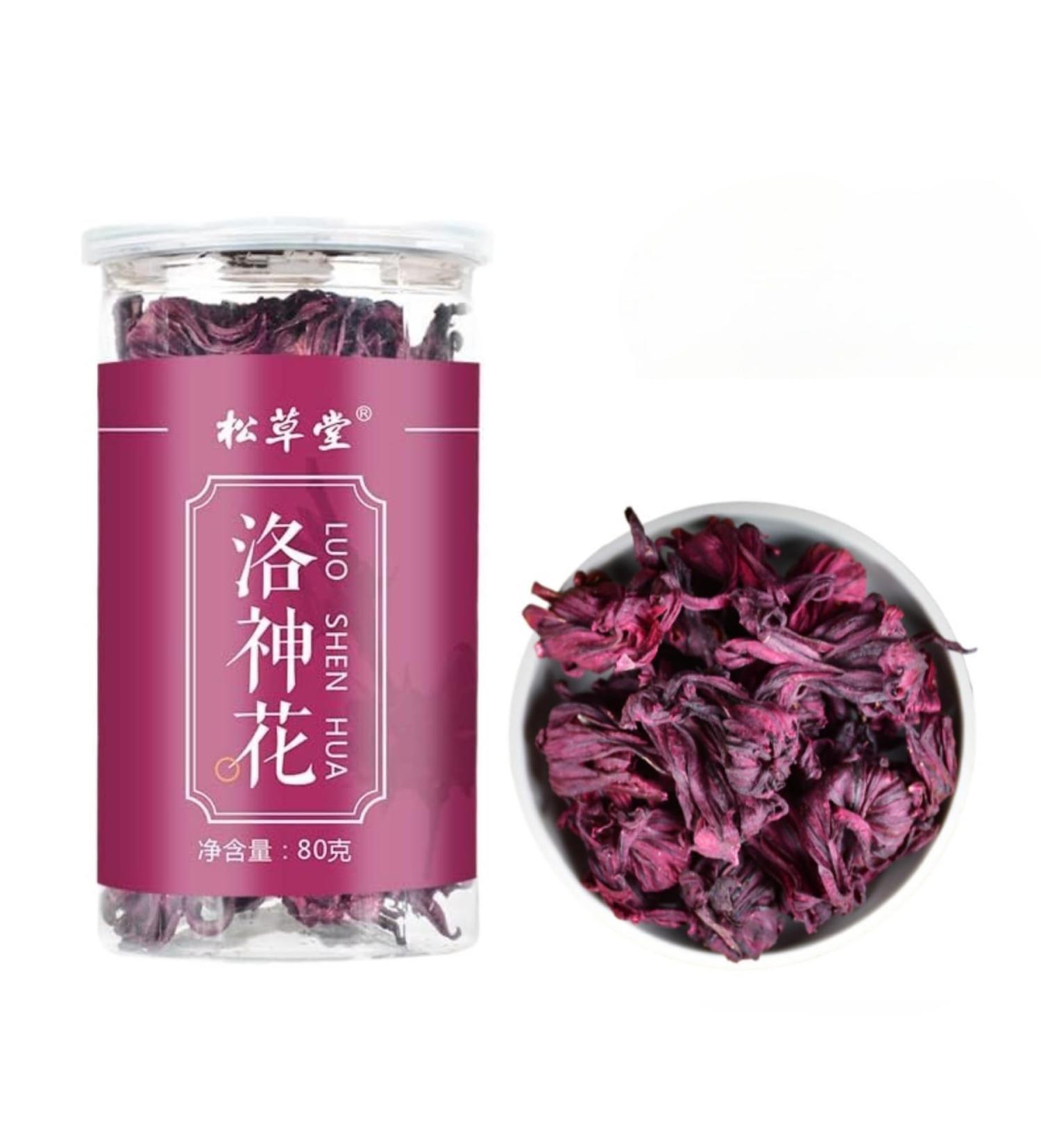  HQZMCTE Natural Herbal Tea Healthy Dried Roselle Tea 2.82 Oz/80 g Premium Quality Red Dried Flower Fruit Tea From Yunnan - Buy Online on GoSupps.com