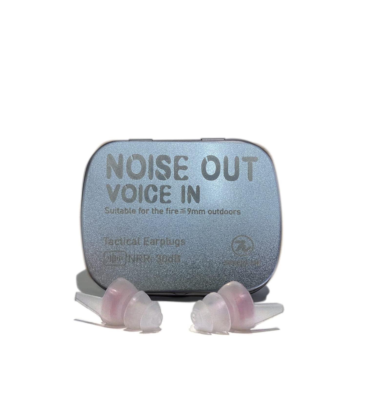 SPECIAL PIE Tactical Earplugs - Noise Reduction for 9mm Shooting & Hunting (1 Pair) - Buy Online on GoSupps.com