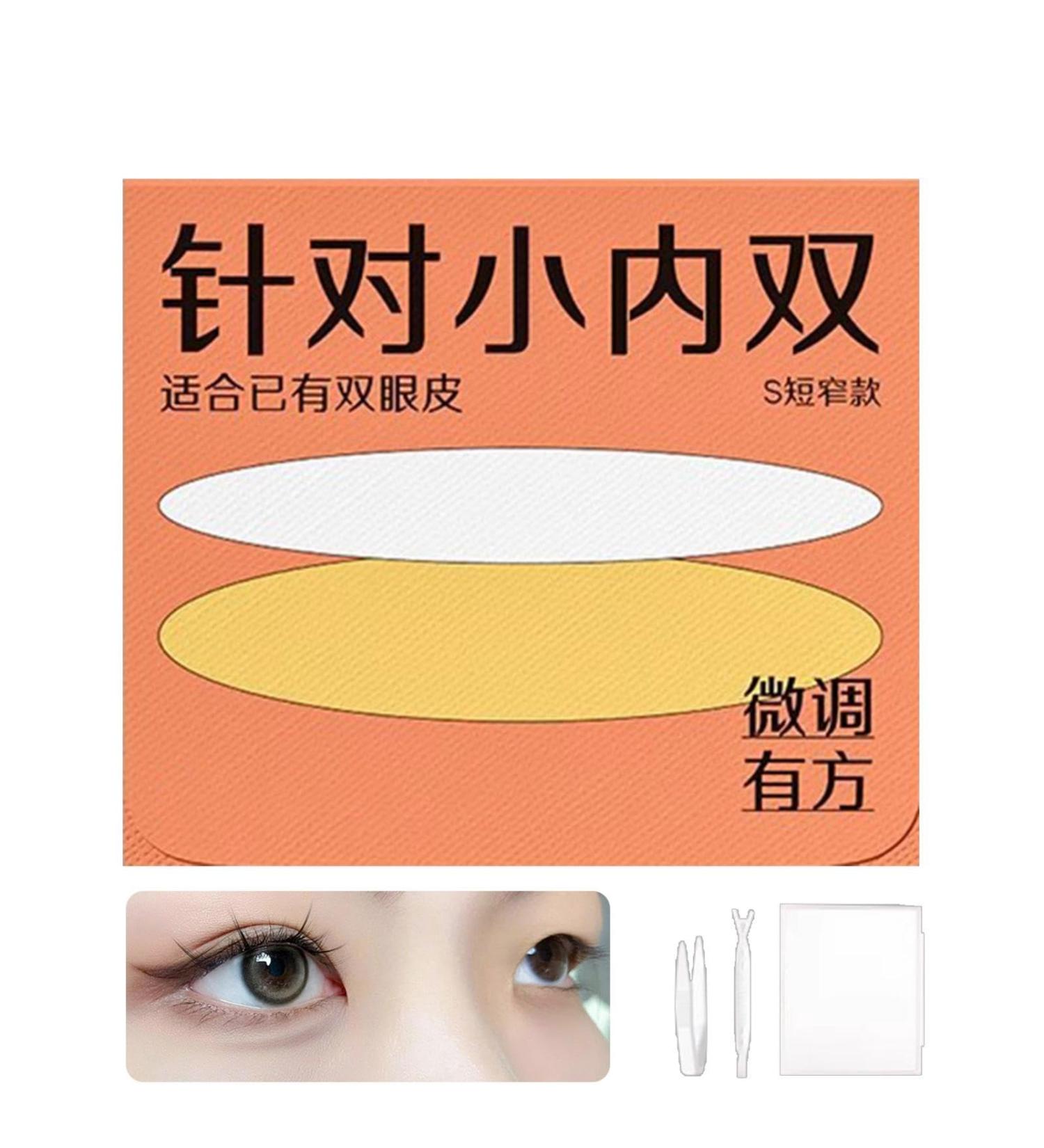 Eye Lift Strips for Hooded Eyes - Long-lasting Eye Lid Lifters Invisible Waterproof Double Sided Tape | Professional Eye Lid Contour Stickers for Uneven or Monolids Hooded Droopy Eyelids - Buy Online on GoSupps.com