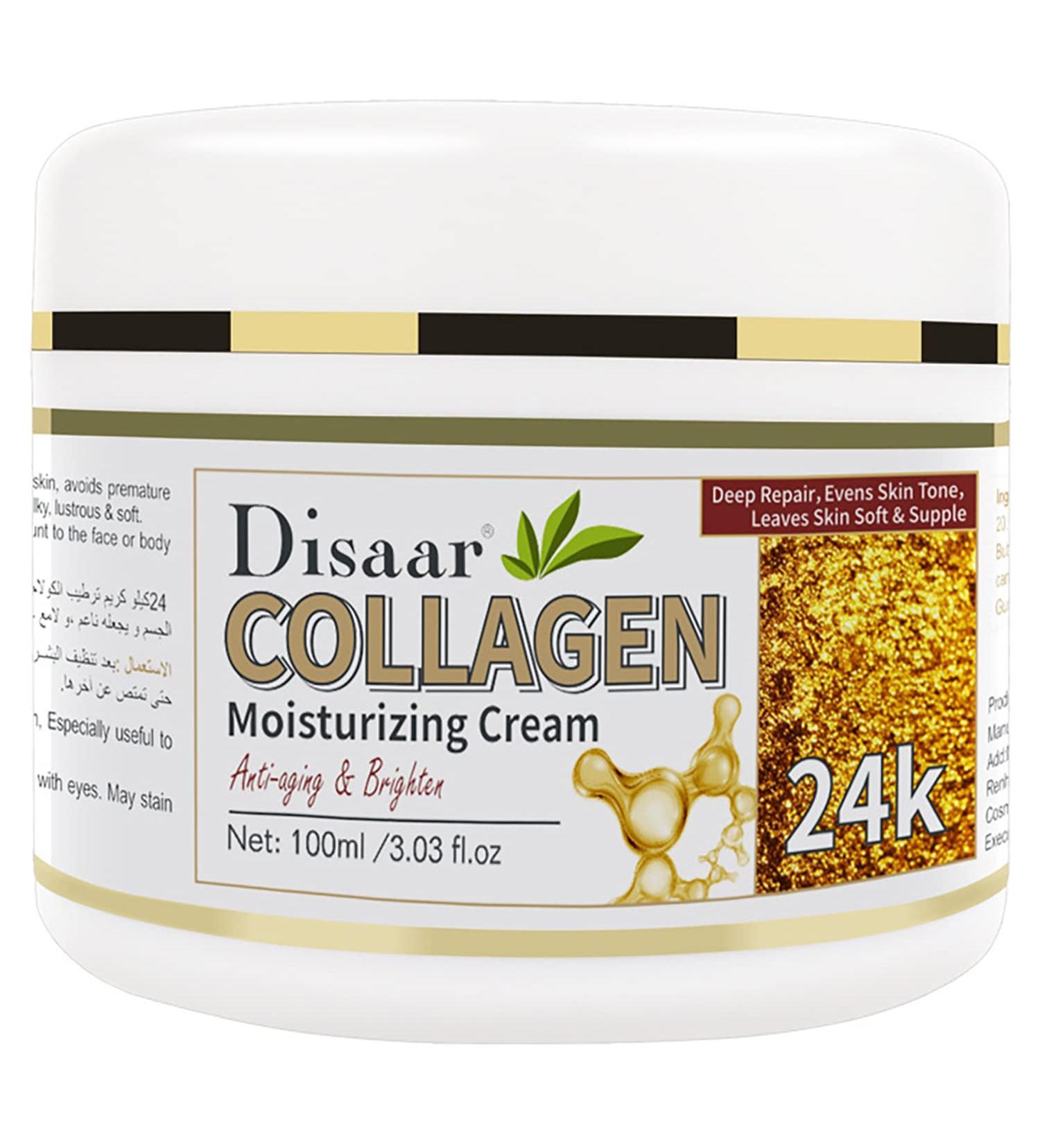 Collagen Moisturizing Cream with 24K Gold - Anti-Aging Hydrating & Skin Repair | 100ml - Buy Online on GoSupps.com