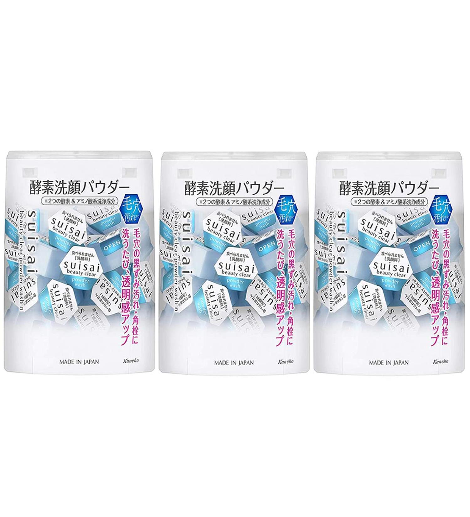 Kanebo Japan suisai Beauty Clear Enzyme Cleansing Powder (96 cubes) 3boxes - Buy Online on GoSupps.com