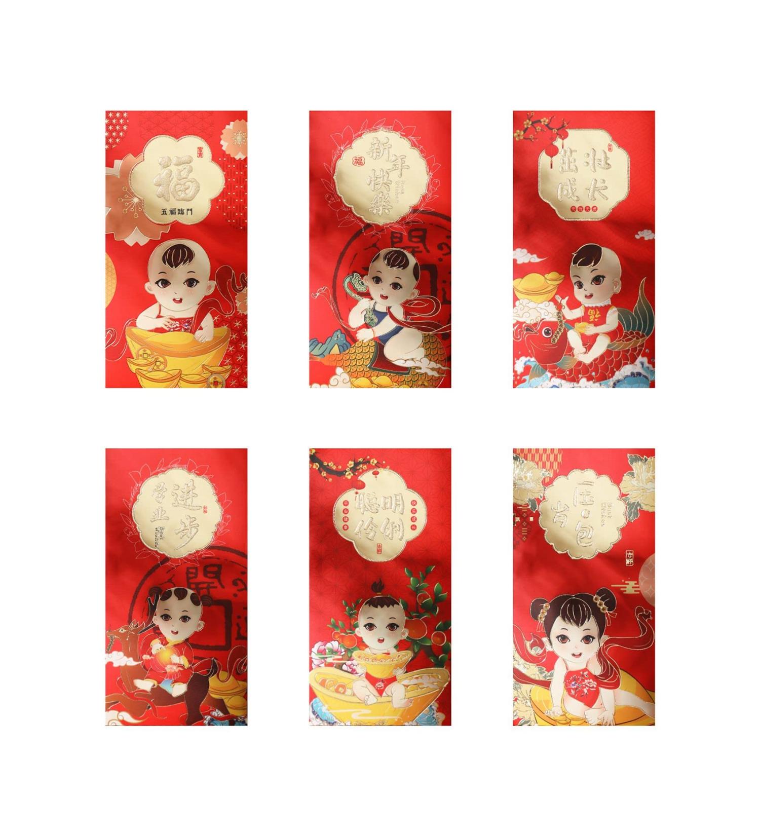 Aliaga 2022 Year of the New Year Spring Festival Hongbao Chinese Red Envelope Lucky Money Pockets C - Buy Online on GoSupps.com