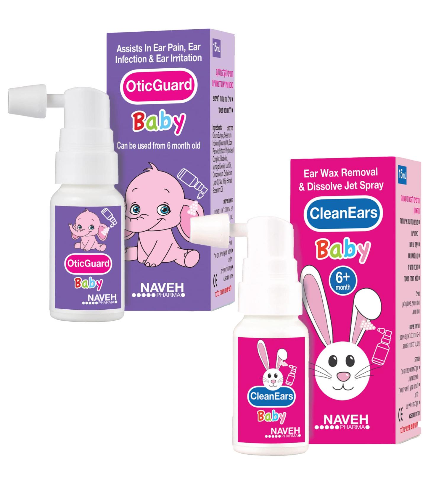 Naveh Pharma Baby Ear Care Bundle: CleanEars Earwax Removal Spray + Otic Guard Ear Infection Spray - Buy Online on GoSupps.com