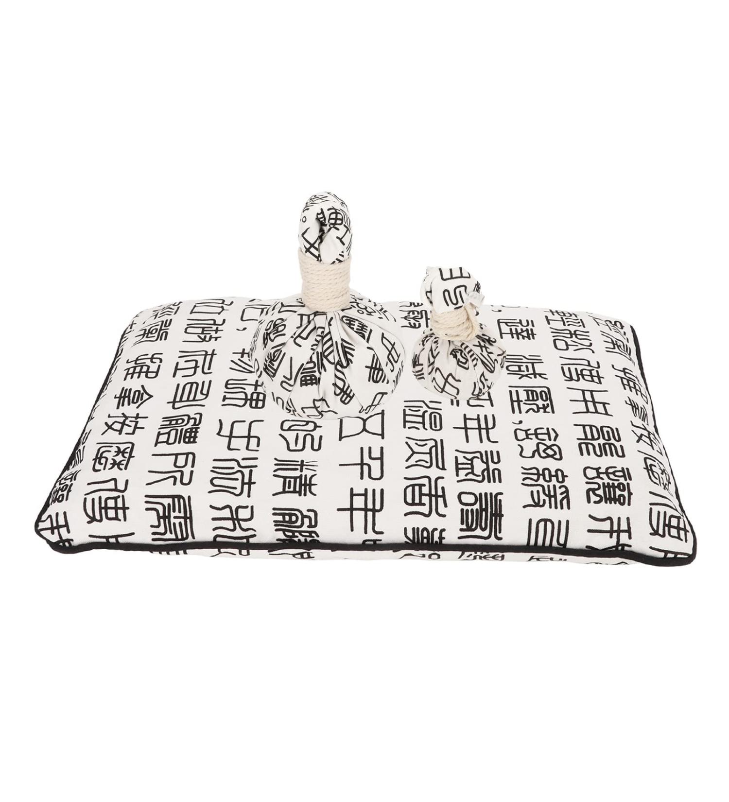 Herbal Hot Compress Ball - Reusable Massage Bag for Eye Soothing Relief | Soft Washable Relaxation for Men & Women - Buy Online on GoSupps.com