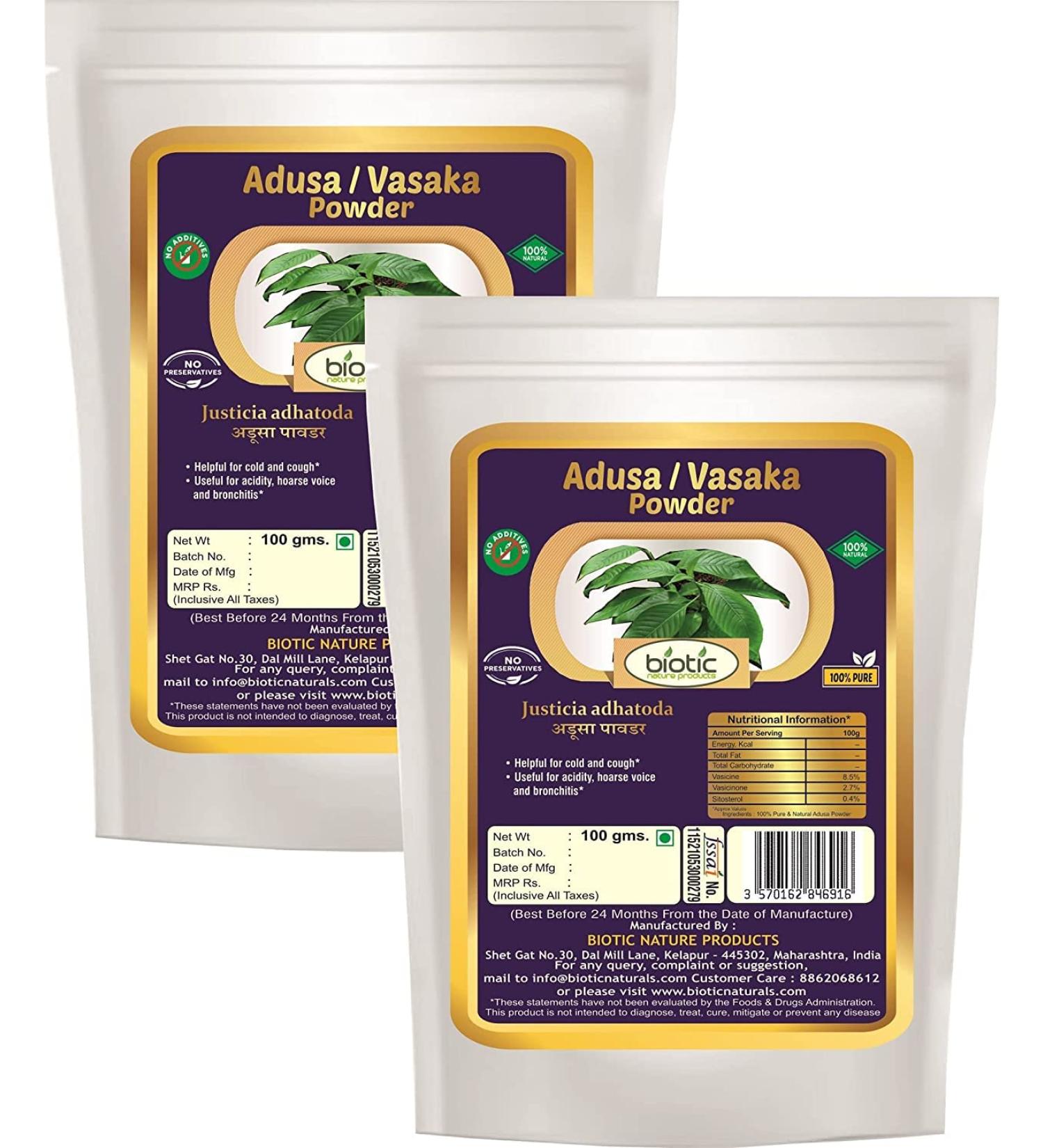 DKM Adusa Powder - Vasaka Powder - Adhatoda Vasica - Aadathodai - Adulsa Powder - 200 gm