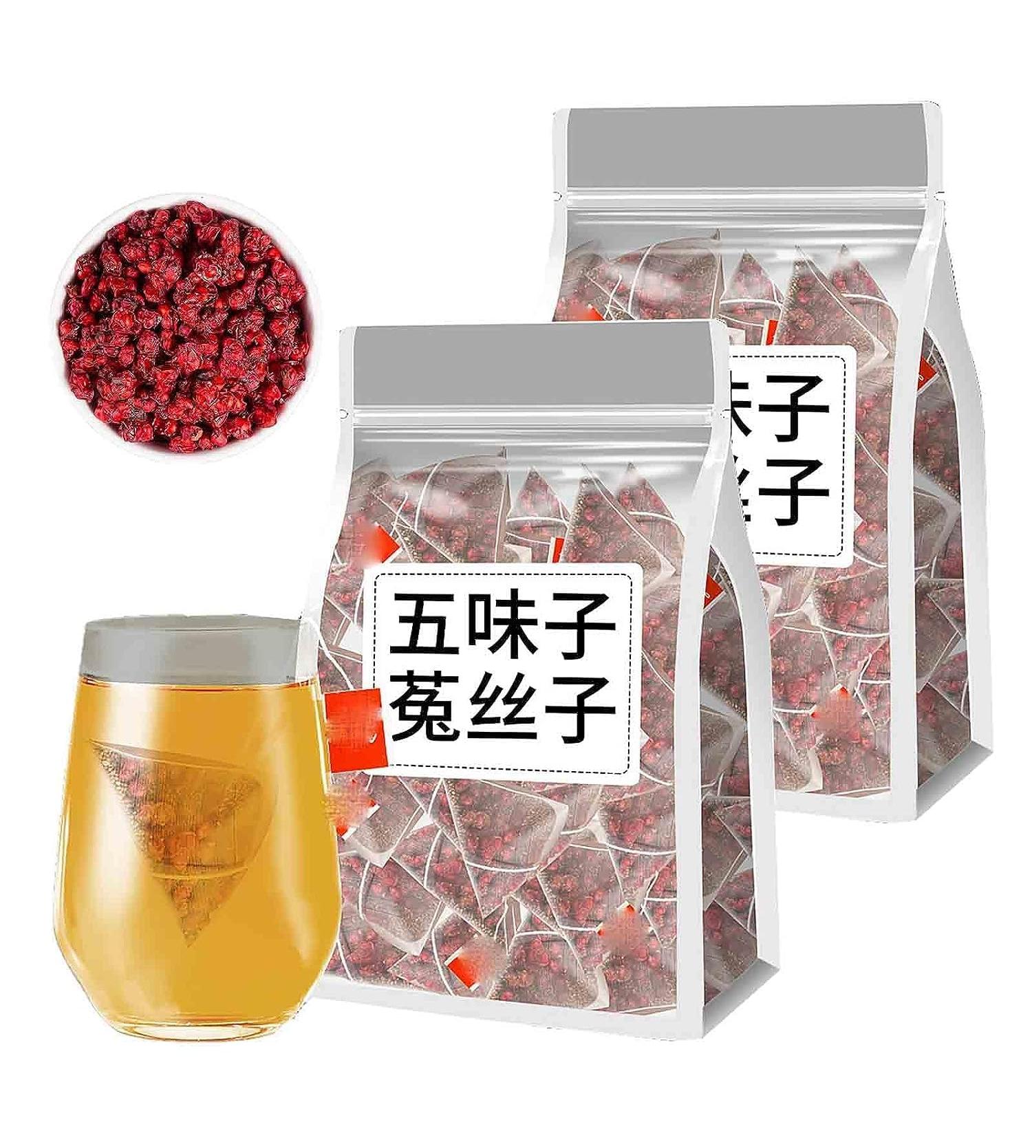 Five Flavors Goji Berry Tea Essential Pure Chinese Herbal Medicine for Men Four Famous Five Flavors Wolfberry Tea Chinese Kidney Care Tea Health Liver Care Tea (2BOX) - Buy Online on GoSupps.com