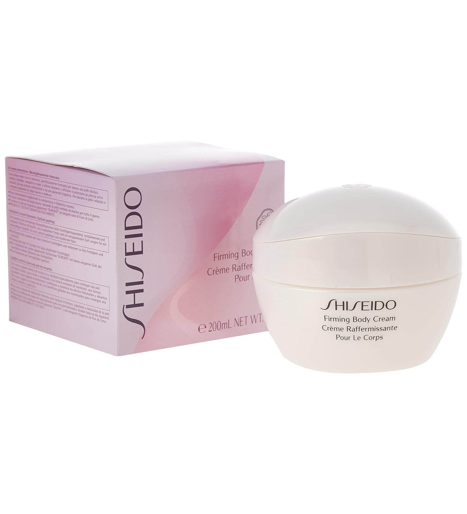SHISEIDO Unisex-Adult Firming Body Cream 200ML - Moisturizing Lotion for All Skin Types - International Shipping Available - Buy Online on GoSupps.com