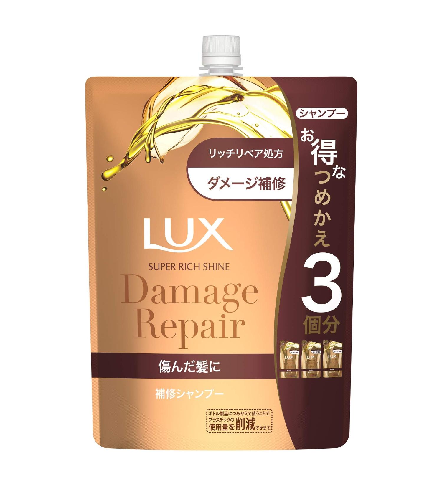 Lux shampoo repair repair damage 1000g - Buy Online on GoSupps.com