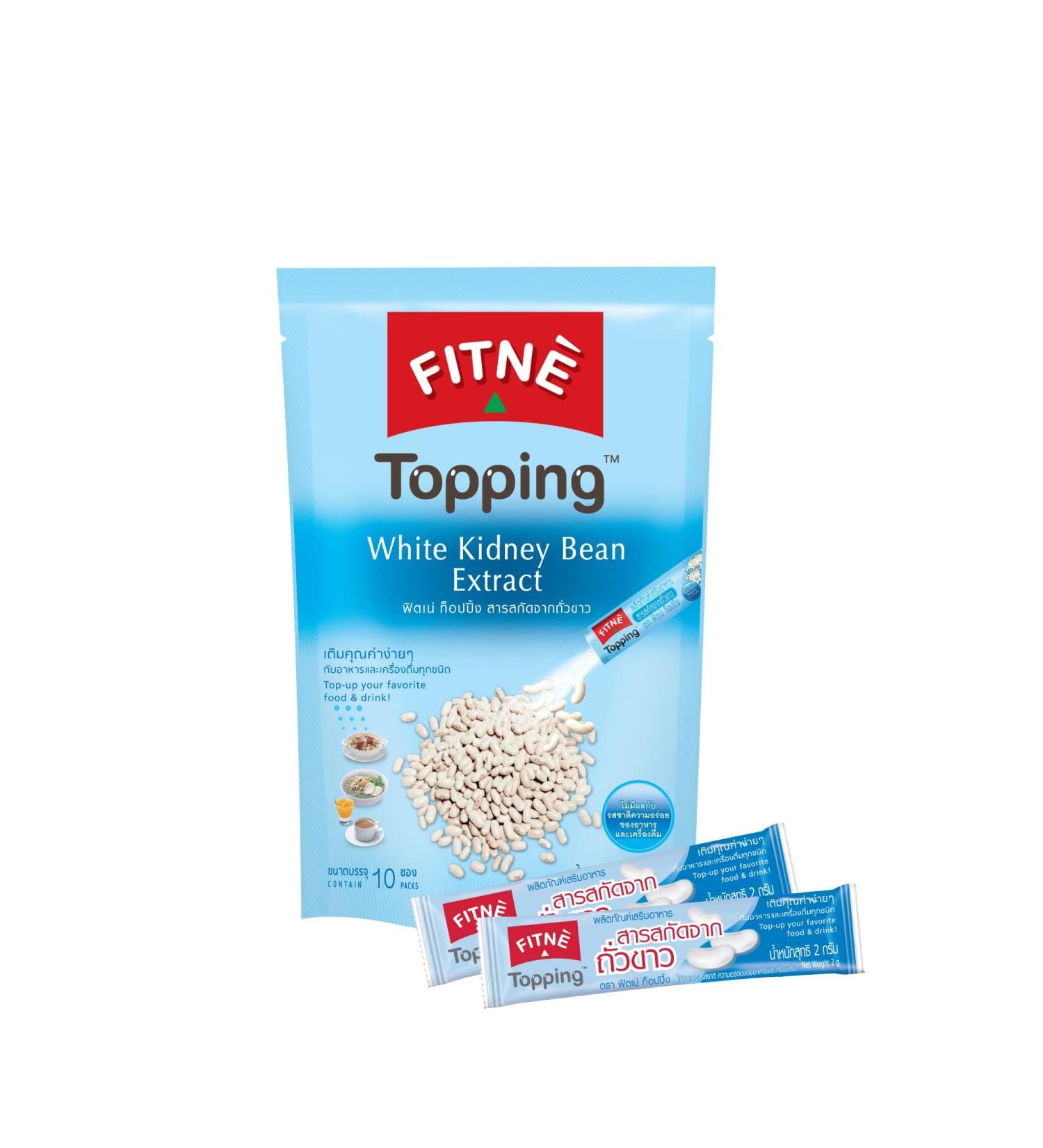 FITNE White Kidney Bean Extract Powder 500mg - Balances Blood Sugar, Reduces Fat Absorption, Promotes Calorie Burning - 10 Sticks - Buy Online on GoSupps.com
