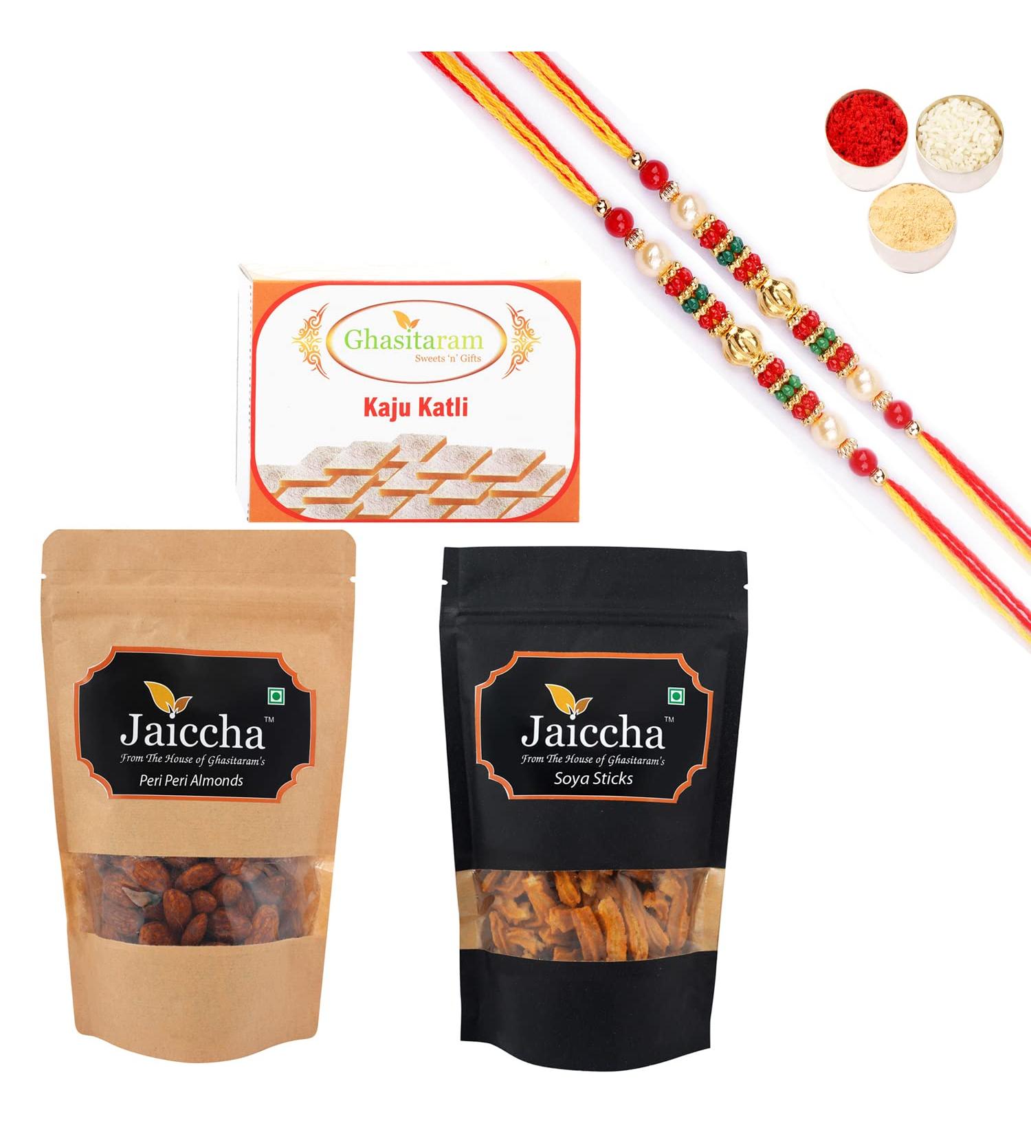 Ghasitaram Gifts Rakhi Gifts for Brothers Rakhi Sweets - Best of 3 Kaju Katli SOYA Sticks Pouch and Peri Peri Almonds Pouch with 2 Pearl Beads Rakhis - Buy Online on GoSupps.com