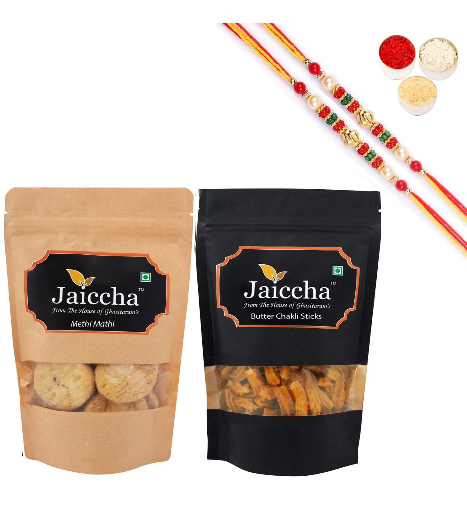 Ghasitaram Gifts Rakhi Gifts for Brothers Rakhi Sweets - Best of 2 Assorted Bites 200 GMS and Methi Mathi 150 GMS Pouch with 2 Pearl Beads Rakhis - Buy Online on GoSupps.com