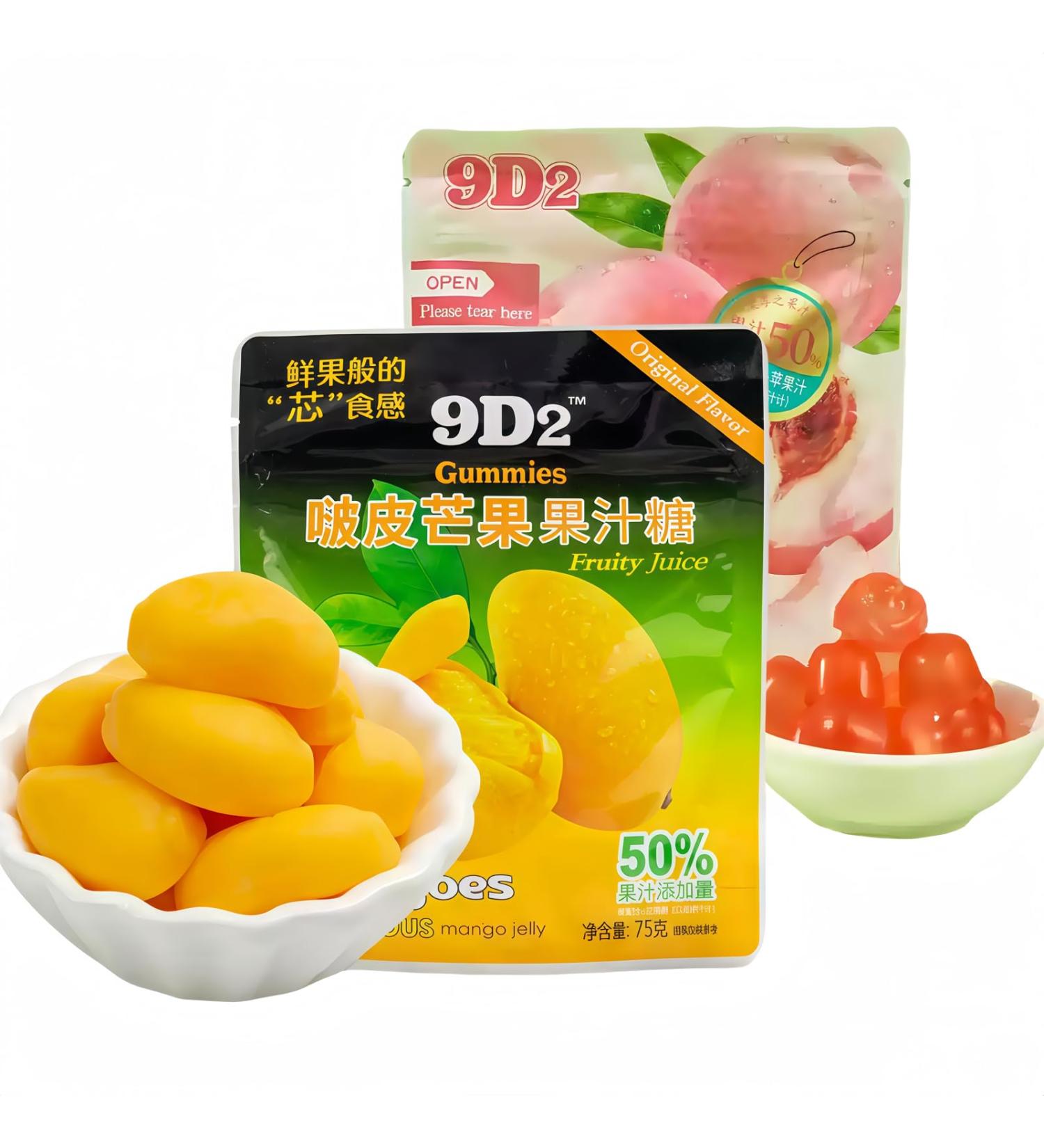 Mango peel candy 62g/bag 50% gummy juice white peach peel fruit gums fruit peel gums wedding candy candy (mix and match) - Buy Online on GoSupps.com