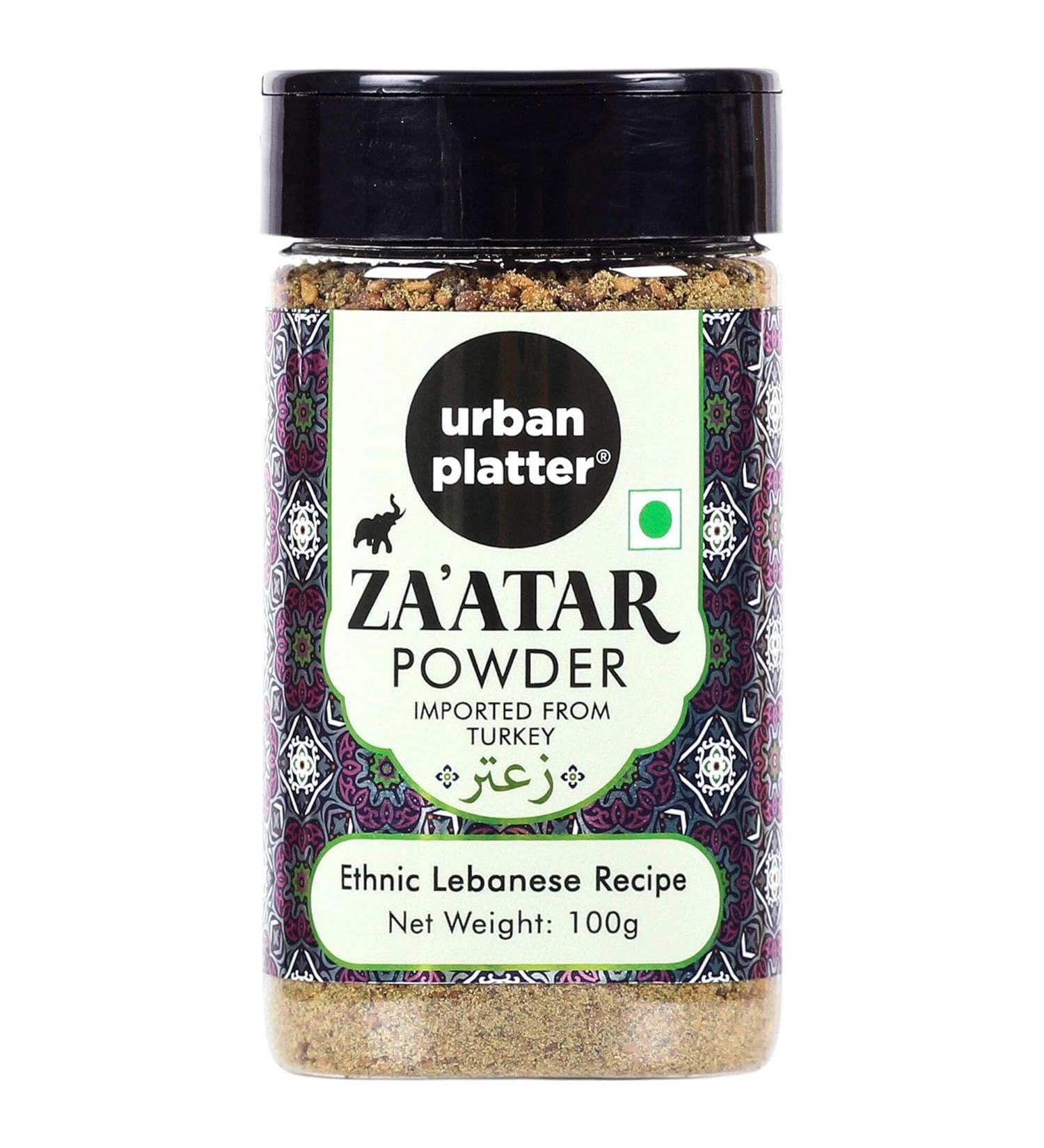 Zaatar cumin powder 100 grams Middle Eastern spice mix spicy spicy and nutty use as a dry rub or spray imported from Turkey - Buy Online on GoSupps.com