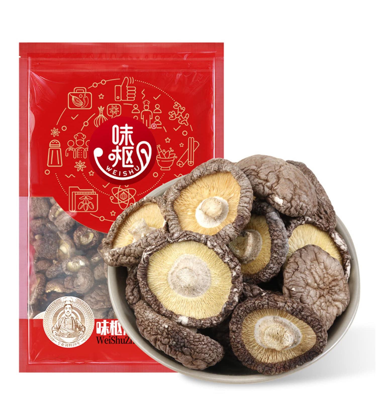 Dried Shiitake Mushrooms 16 Oz (500g) - Quick Rehydration Soft Texture Fresh Tasting Mushroom Snack | Ideal Holiday Gifts - Buy Online on GoSupps.com
