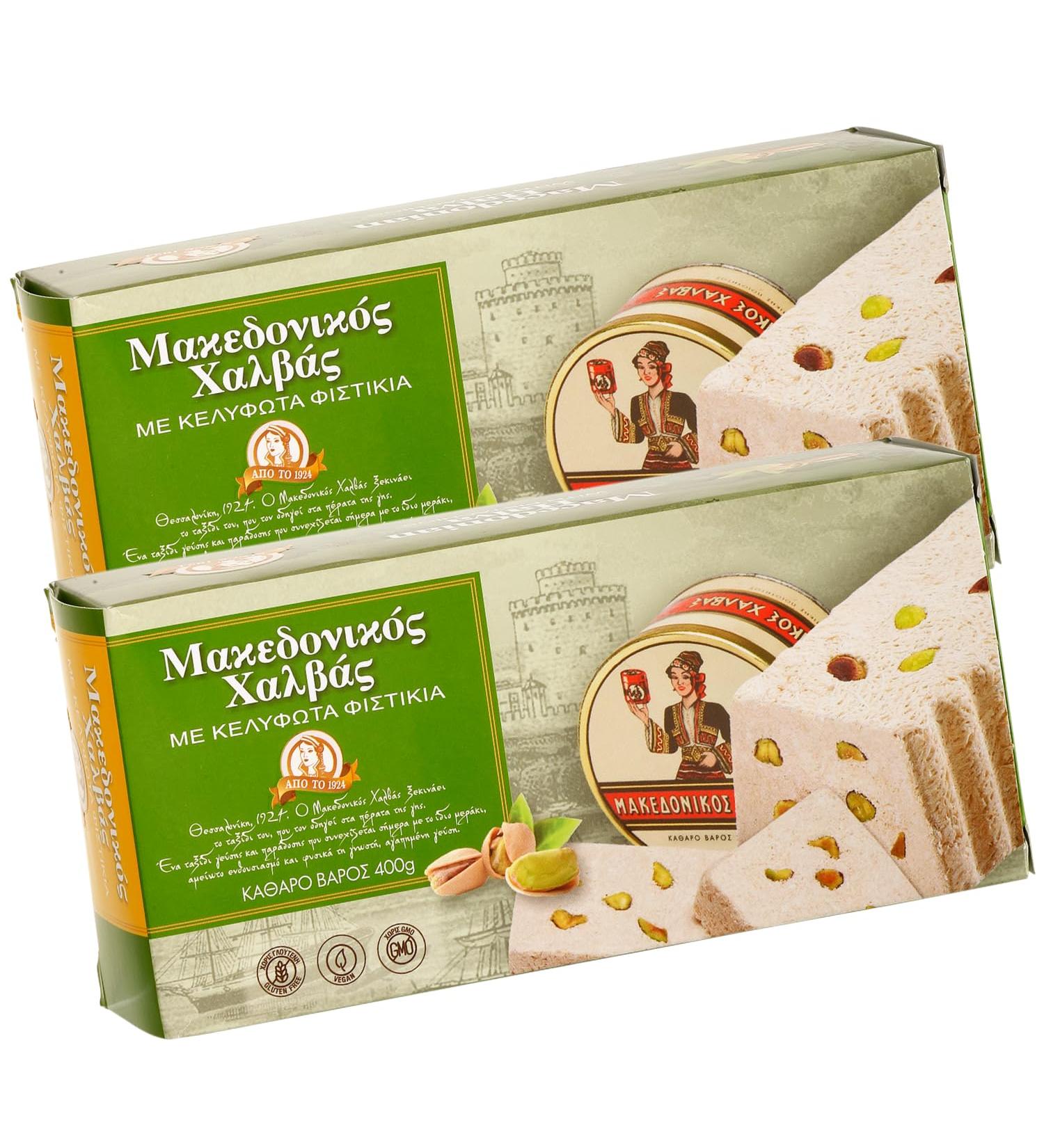 Greek Halvas Pistachios 2x 400g Box | Delicious dessert | Classic from Greece | +20ml Jassas olive oil