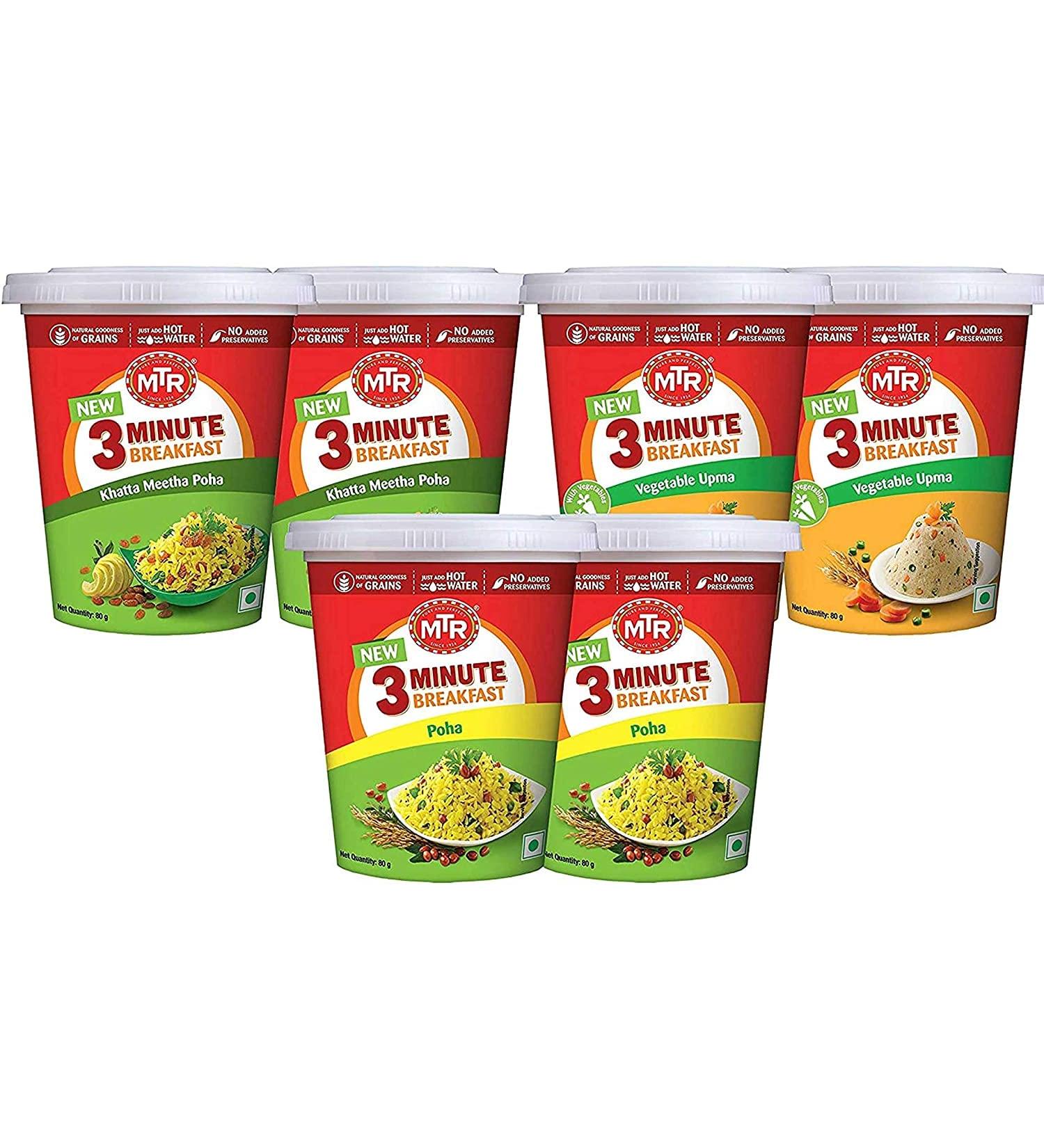 Generic MTR 3 Minutes Breakfast Cuppa Selection - Khatta Meetha Poha, Vegetable Upma, Regular Poha - Instant Meals - Buy Online on GoSupps.com