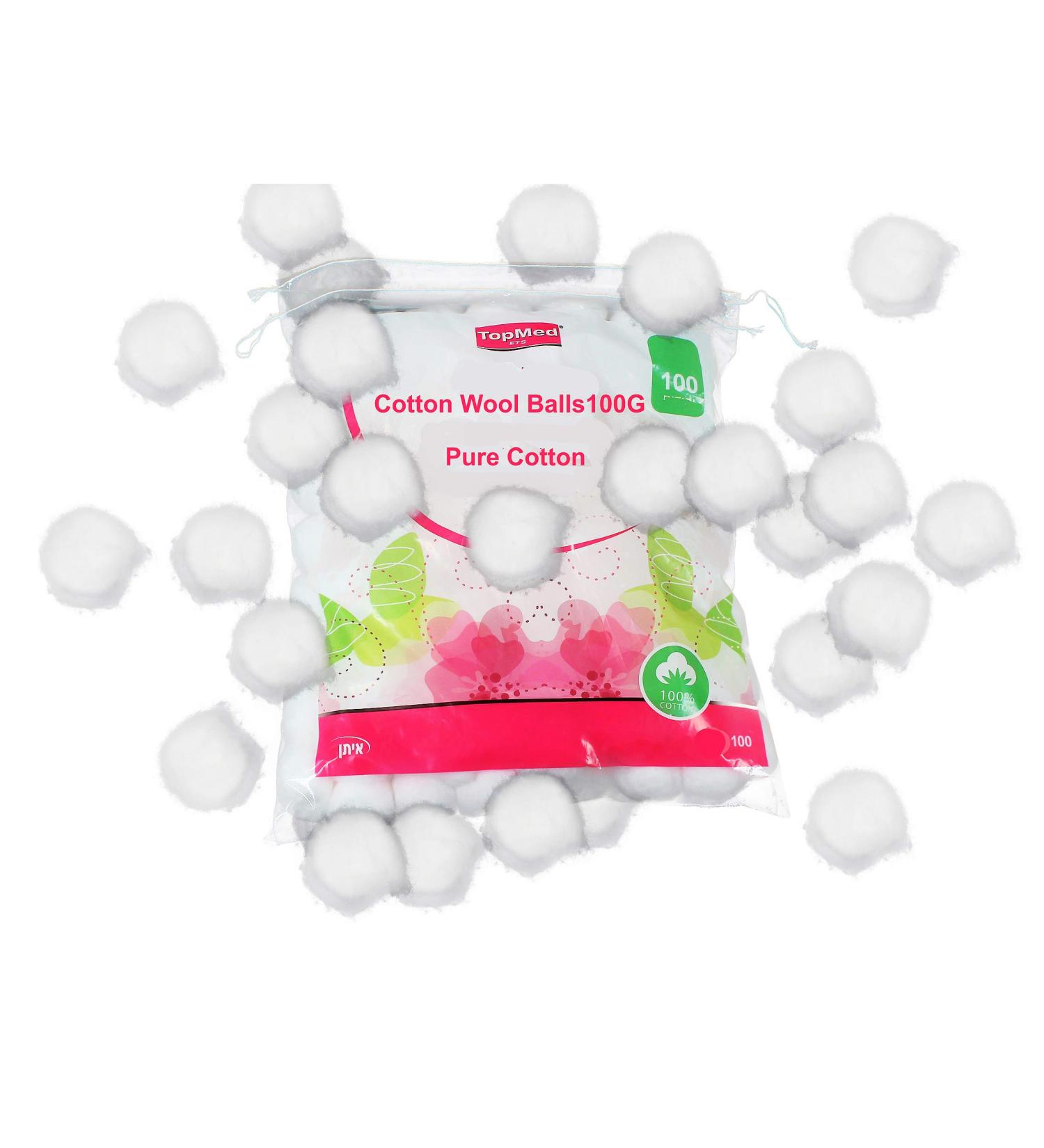 Top Med Cotton Wool Balls100G Pure Cotton 200 Count (Pack of 2)