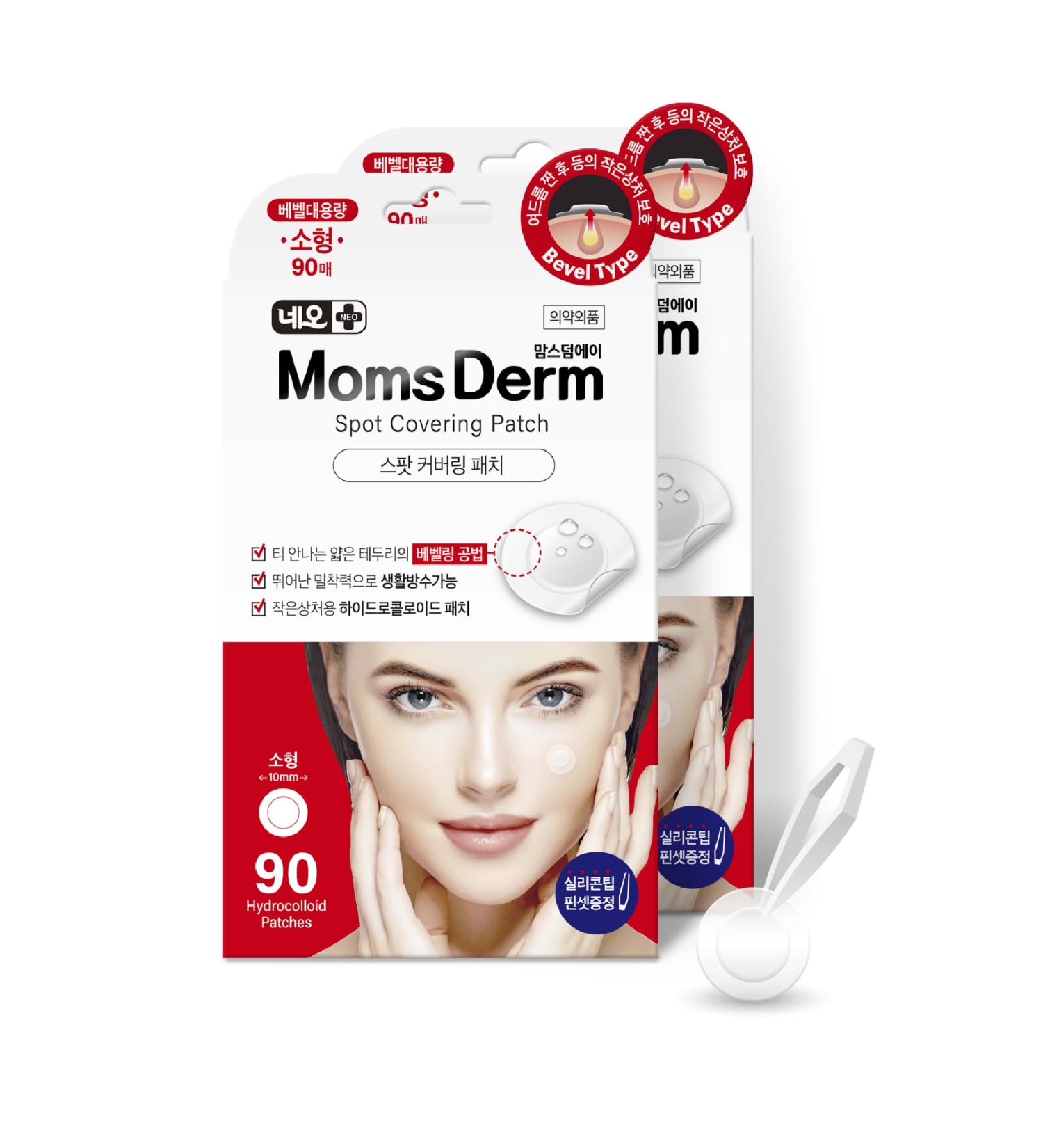 Buy Hydrocolloid Acne Pimple Patches (90CT X 2) - Ultra Thin Invisible Spot Covering Patches for Effective Zit & Pimple Care Fast International Shipping - Buy Online on GoSupps.com