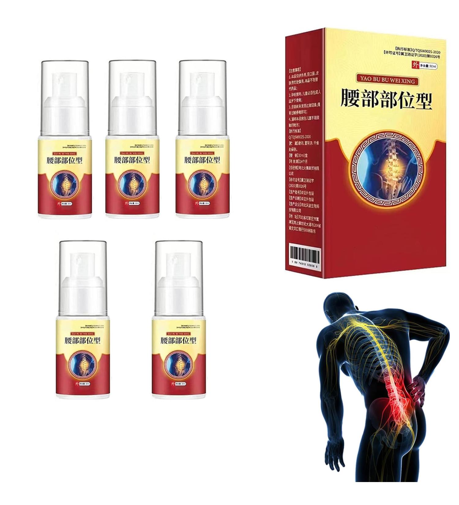 Lumbar Pain Relief Herbal Spray - 5 Pack for Back Relief & High Heel Pain | Aroma Sensations Cold Compress Spray - Buy Online on GoSupps.com