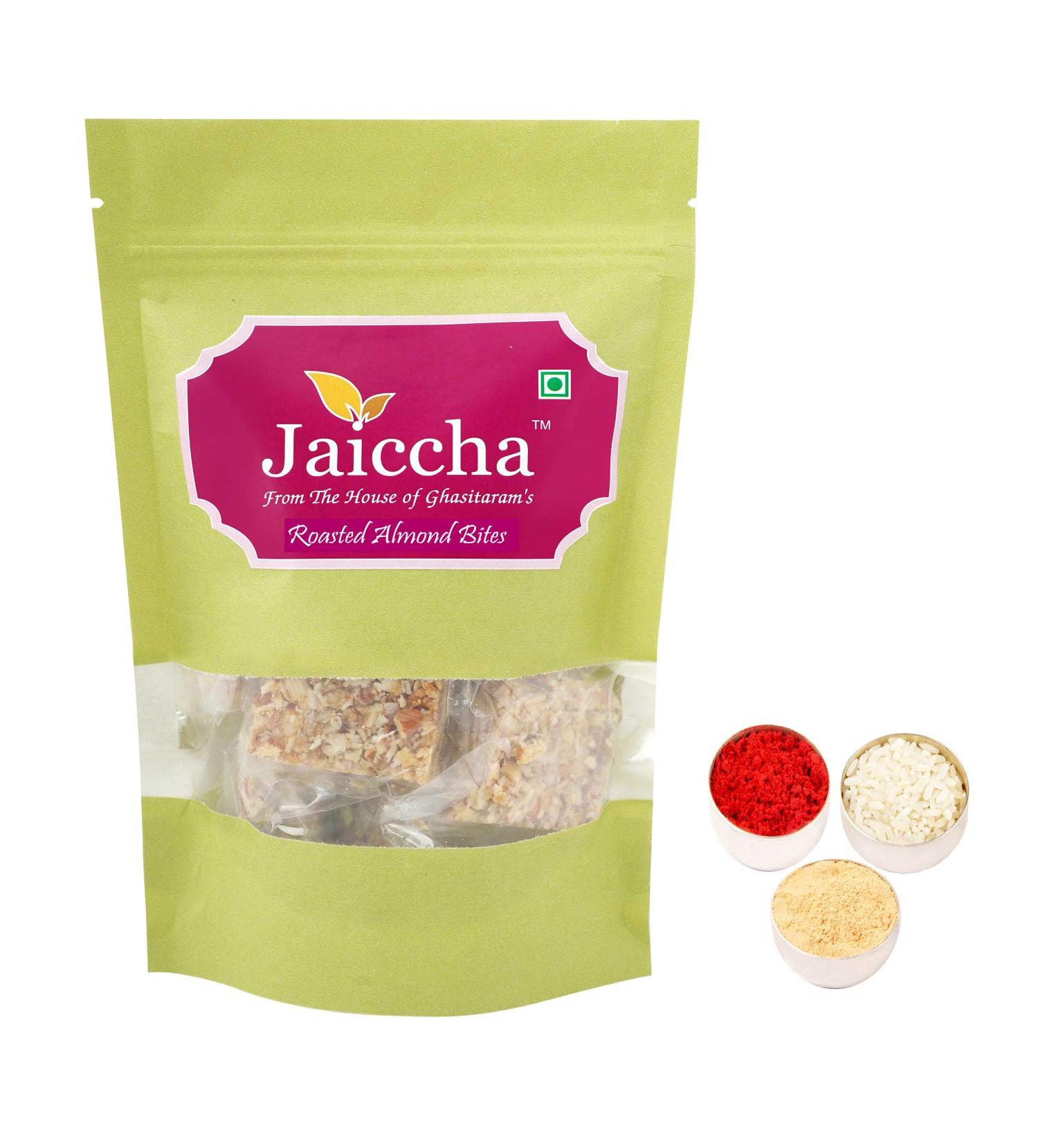 Jaiccha Ghasitaram Bhaidooj Gifts - Roasted Almond Bites 200 GMS in Green Paper Pouch - Buy Online on GoSupps.com