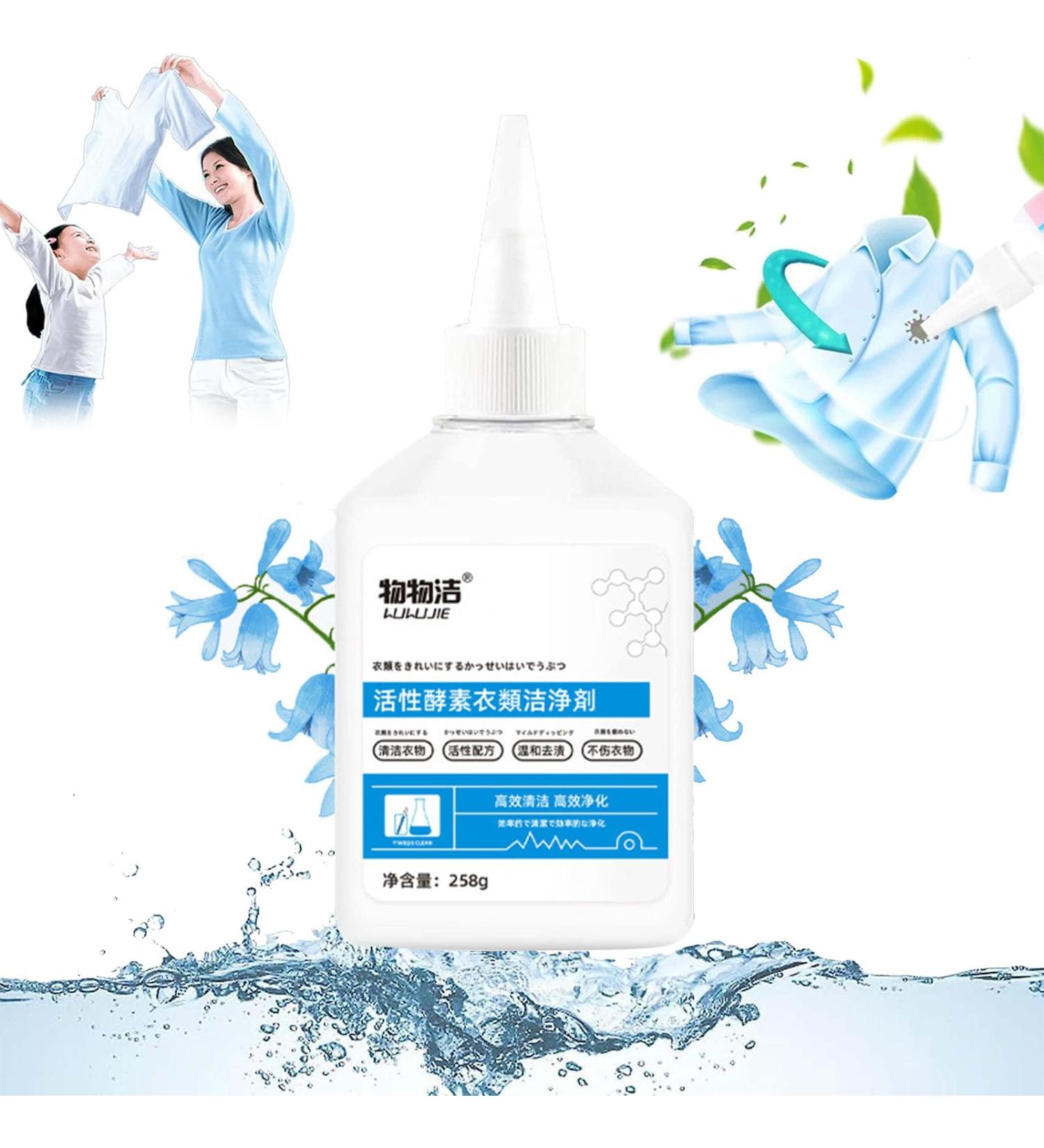 Active Enzymes for Clothes Cleaning Active Enzyme Laundry Stain Remover Oil Stain Remover Clothes Stain Remover for Clothes Garment Stubborn Stain Cleaner Oil Remover (1Pcs) - Buy Online on GoSupps.com
