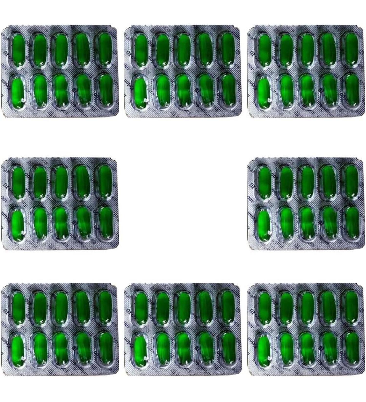 MAGICHOOD Evion Vitamin E Capsule for Face Hair Pimple Glowing Skin Dark Circles Skin Whitening & Control Hair Loss 400 MG (Pack of 8) - Buy Online on GoSupps.com