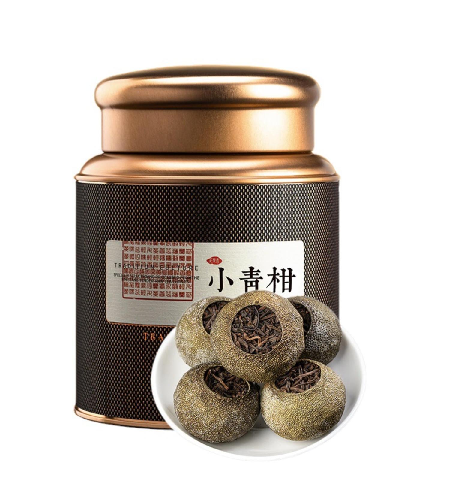 HQZM Xini XiaoQinggan Tangerine Puberop Tee Fruit scents And Vered Geer 250g Palace Tangerine - Buy Online on GoSupps.com