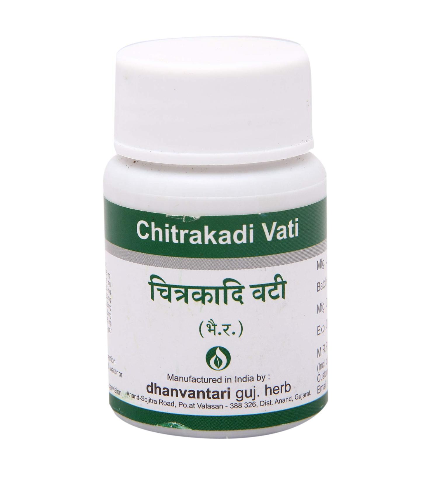 Dhanvantari Chitrakadi Vati - 60 Tablets (Pack of 4)