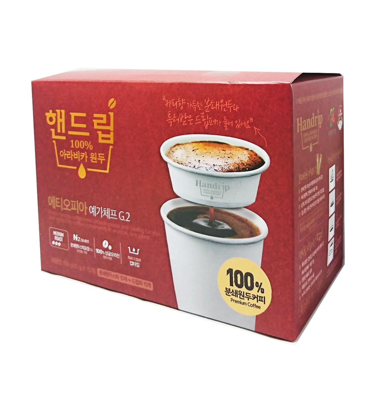 Potable Medium Roast Hand-Drip Coffee 6.3g 10 Cups - 100% Genuine Coffee Beans (Ethiopia Yigacheffe G.2) Medium Roast Ethiopia - Buy Online on GoSupps.com