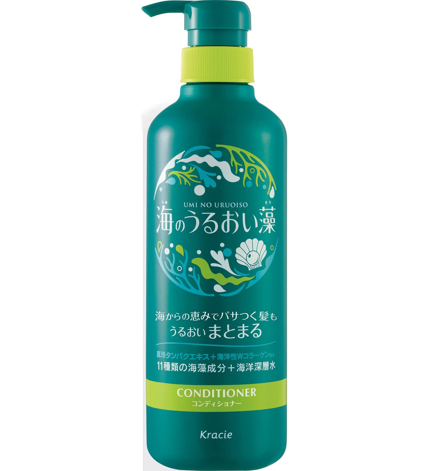 Kracie Umino Uruoisou Moisturizing care conditioner 490g - Buy Online on GoSupps.com