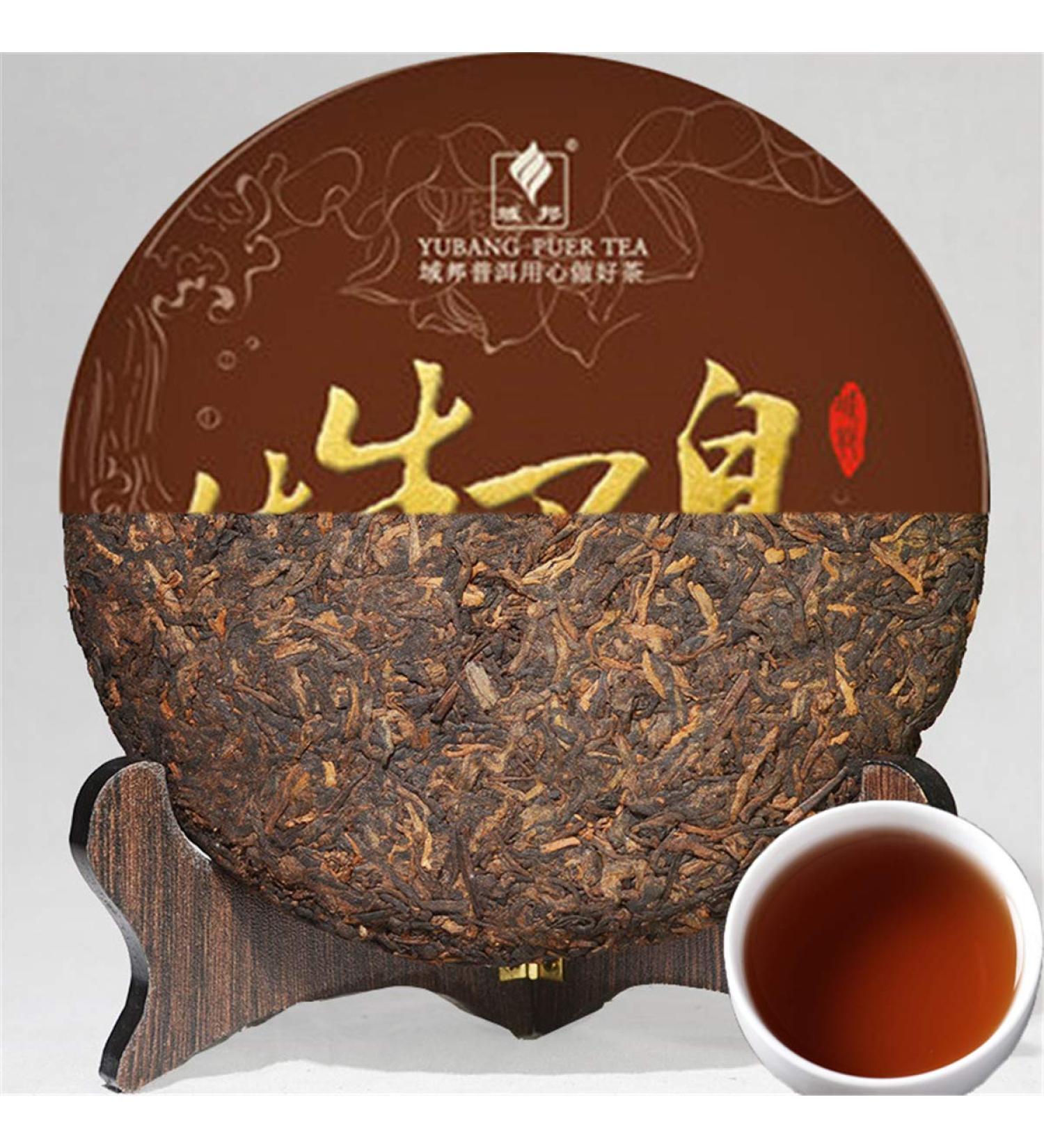 357g Yunnan Grand th noir original Shu en vrac kung rouge Biluo Th Th m r Pu'er Ancien th Puer Th Fu Th noir Cuit Th Pu-erh Th Pu Erh th chinois Th en bonne sant Puerh Th rouge QiZi cha - Buy Online on GoSupps.com