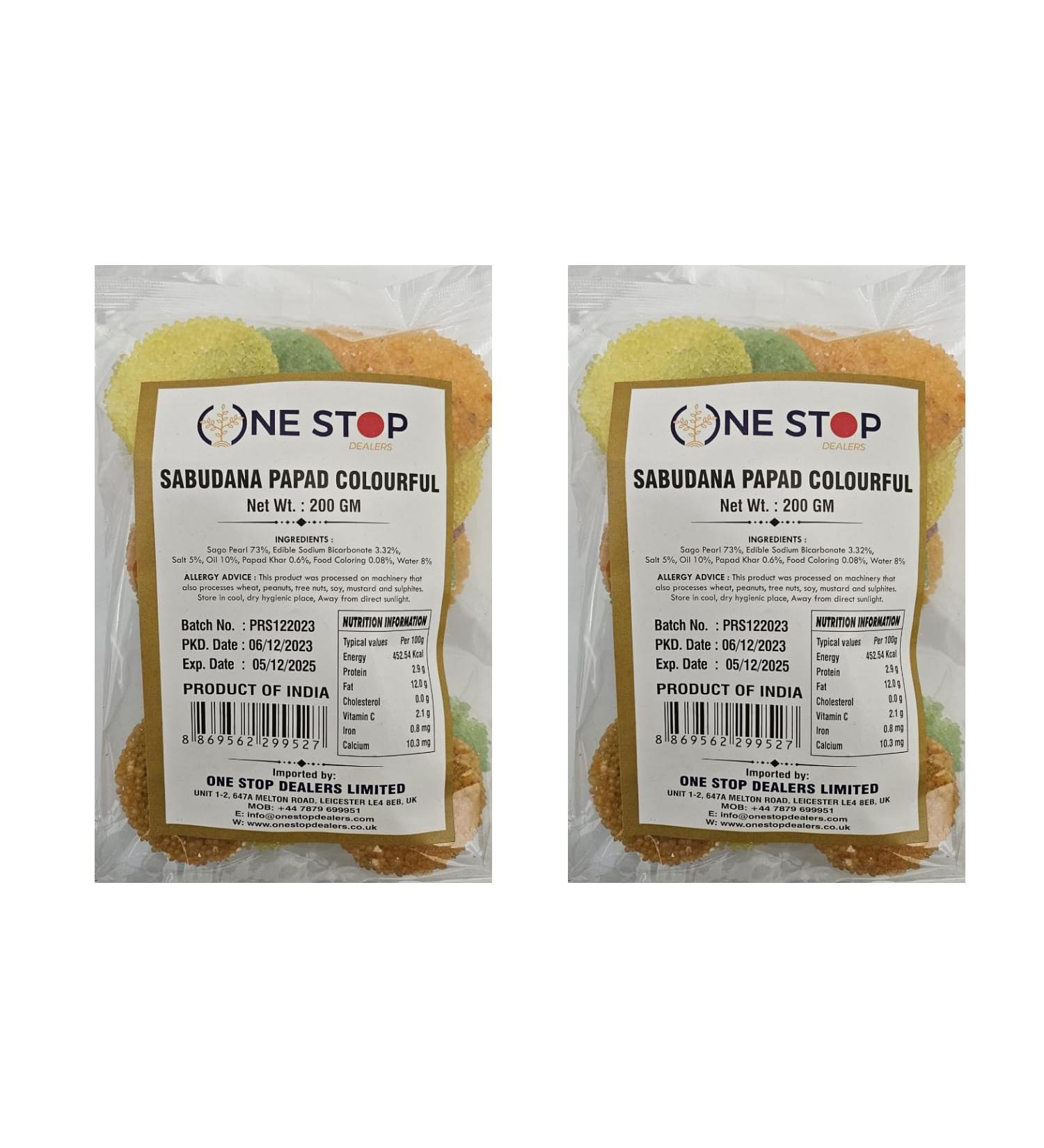 One Stop Dealer Sabudana Papad (200 Gram) - Crispy and Delicious Accompaniment to Any Meal Good for Fasting Or Upwaas (Pack of 2 Sabudana Papad Colourful)