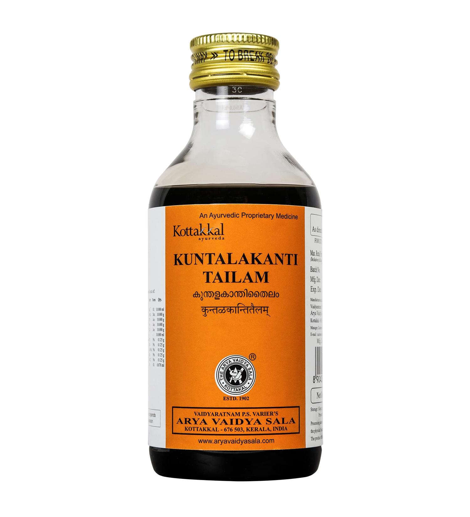 AVS Kuntalakanti Tailam 200 ml