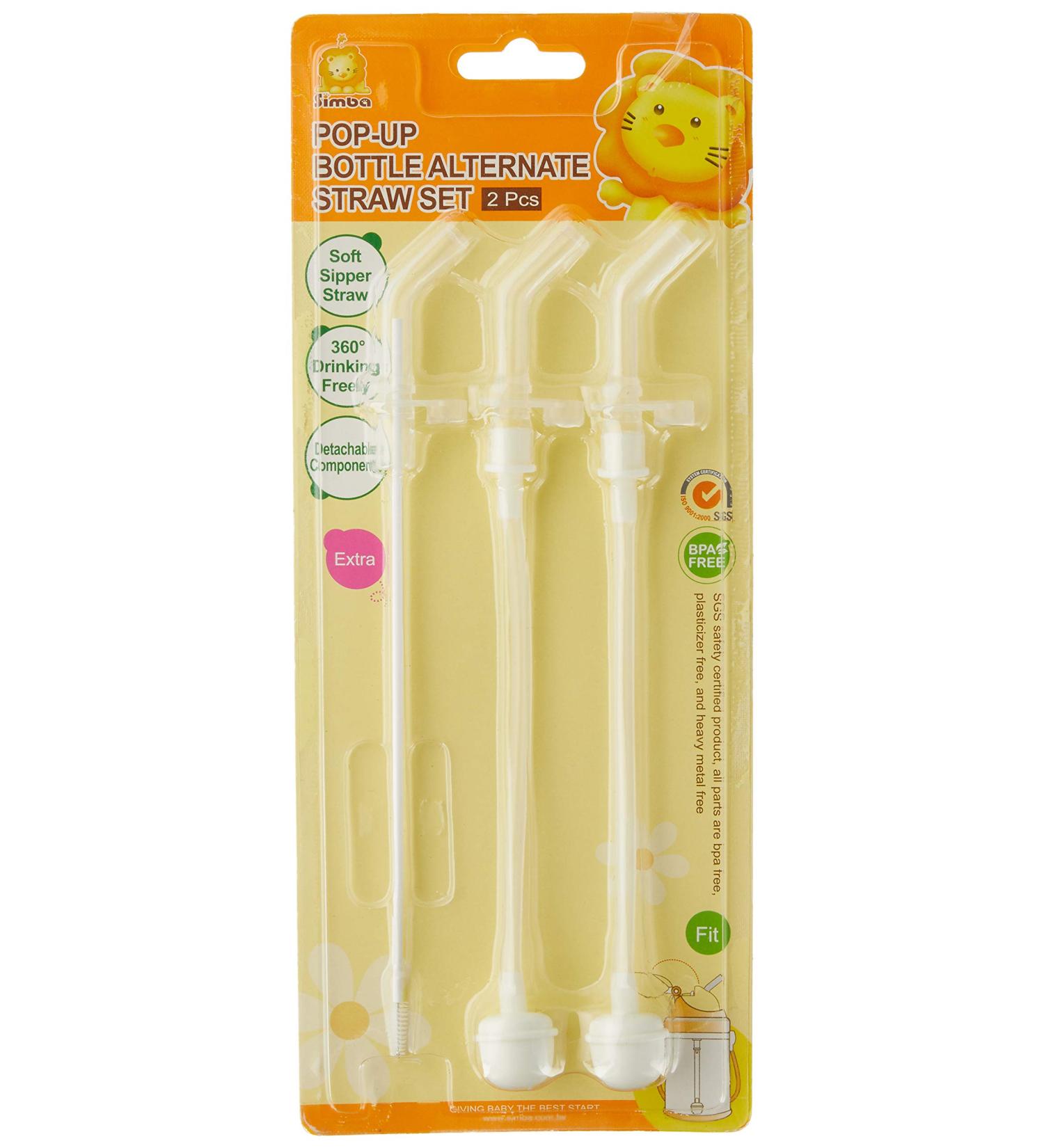 Simba Easy Open 22 oz Replacement Straw Set - Buy Online on GoSupps.com